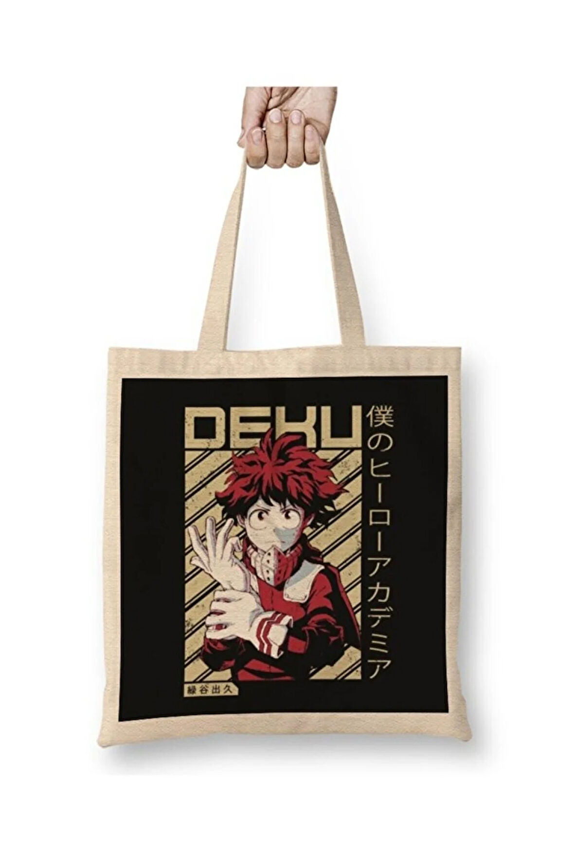 Deku Diagonal My Hero Academia Anime Bez Çanta Uzun Saplı