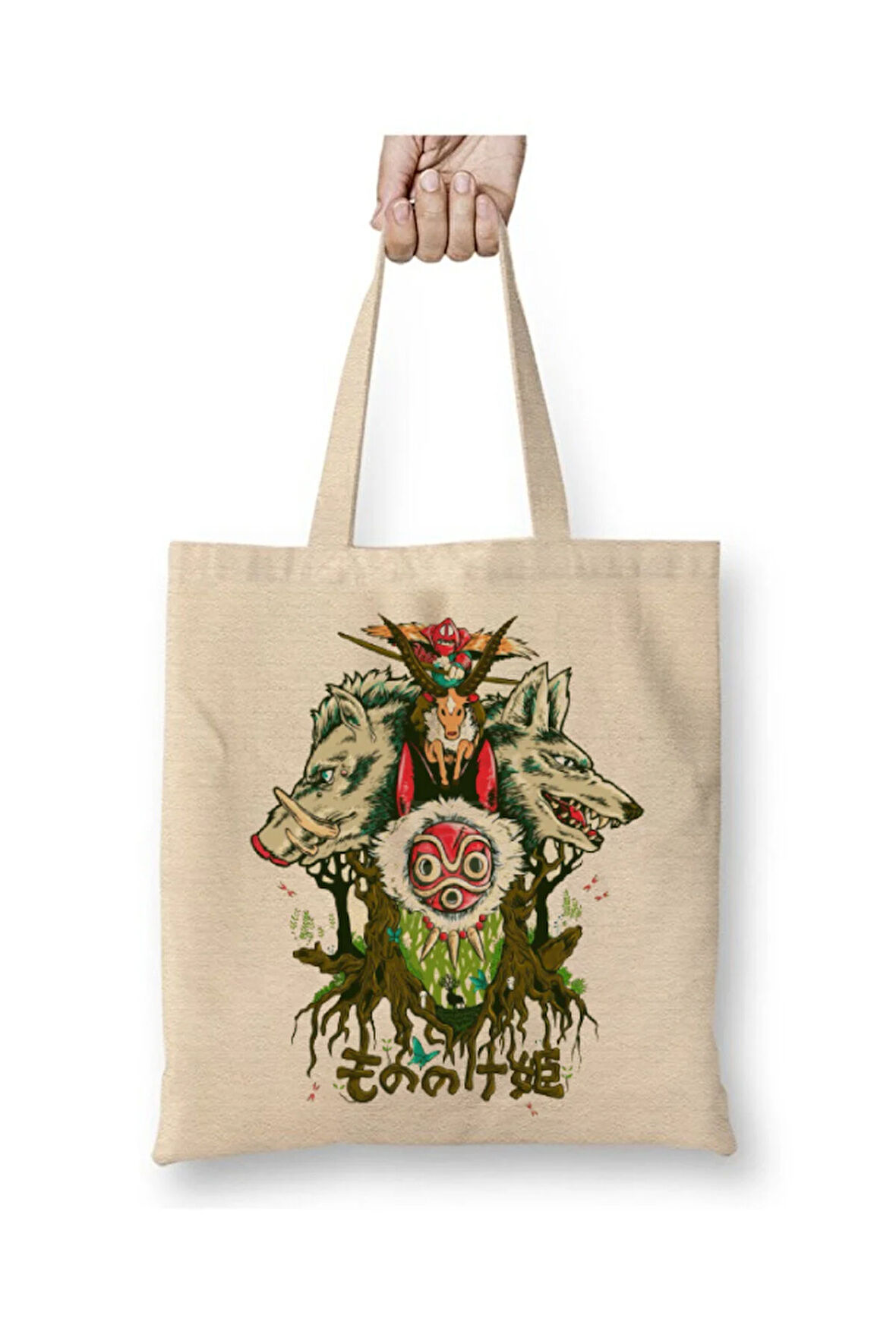 Prenses Mononoke Beyaz Bez Çanta Uzun Saplı Alışveriş Çantası Plaj Çantası