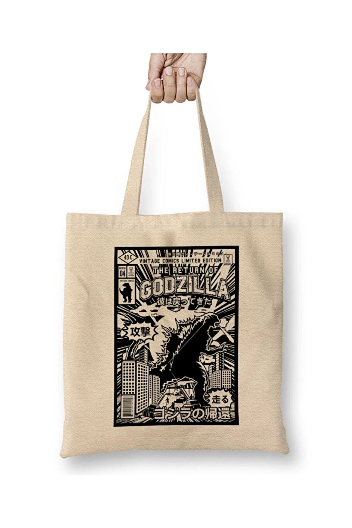 The Return Of Godzilla Comic Book Covers Bez Çanta