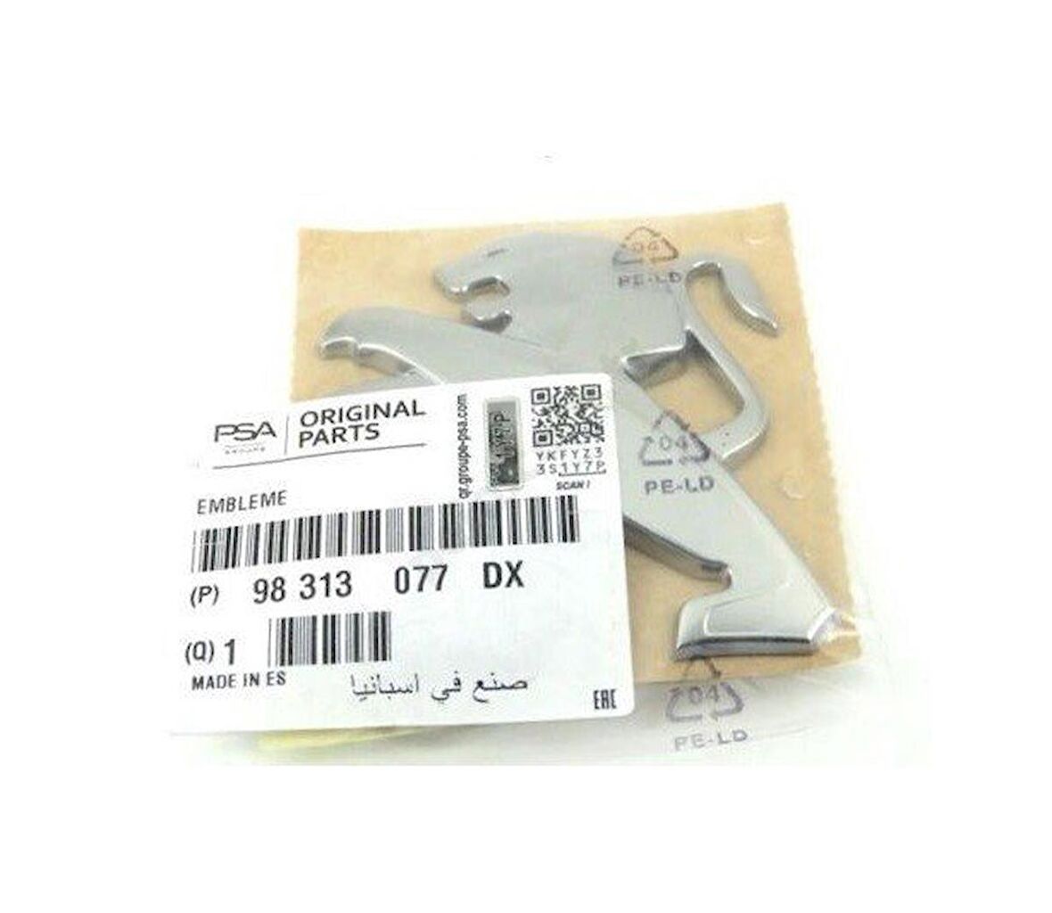 Peugeot 208(P21E), 2008(P24E) (2019 -), Bagaj Arması OEM (98313077DX)