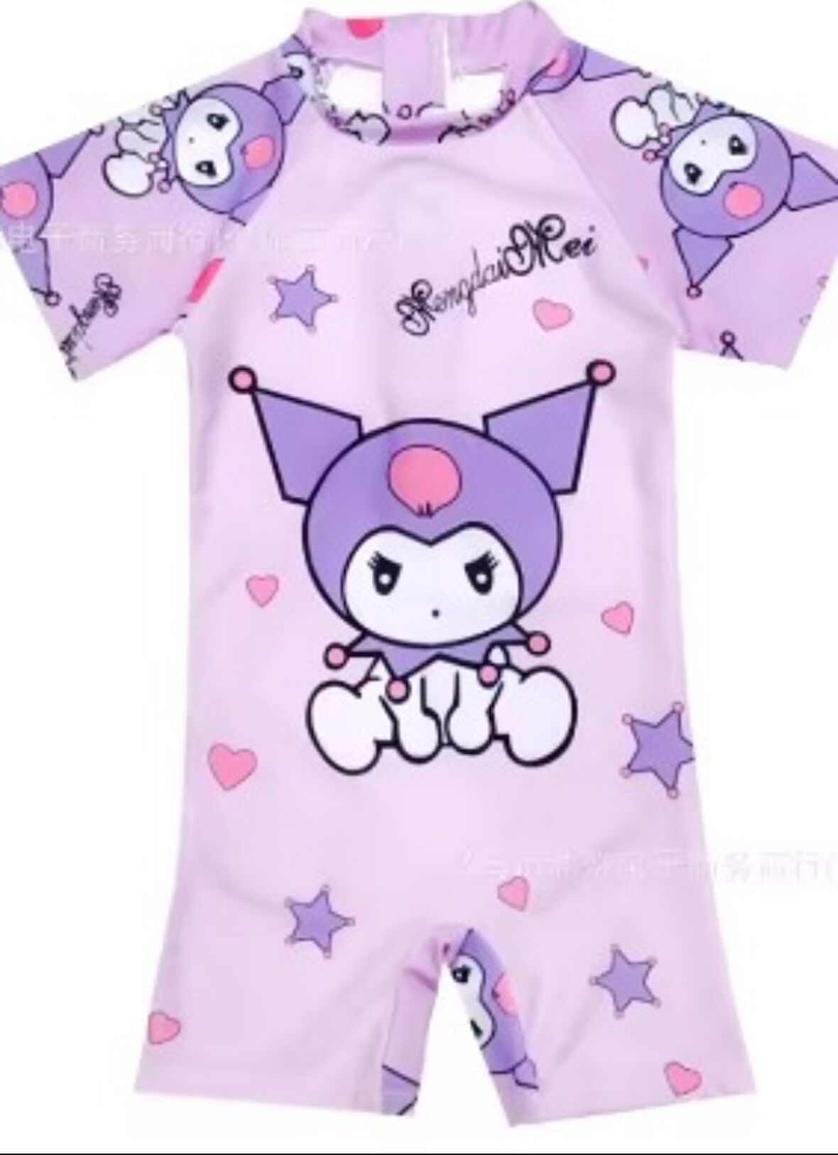 Petityu Kuromi Şirin Mor Tulum Kız Çocuk Güneş Korumalı Mayo 