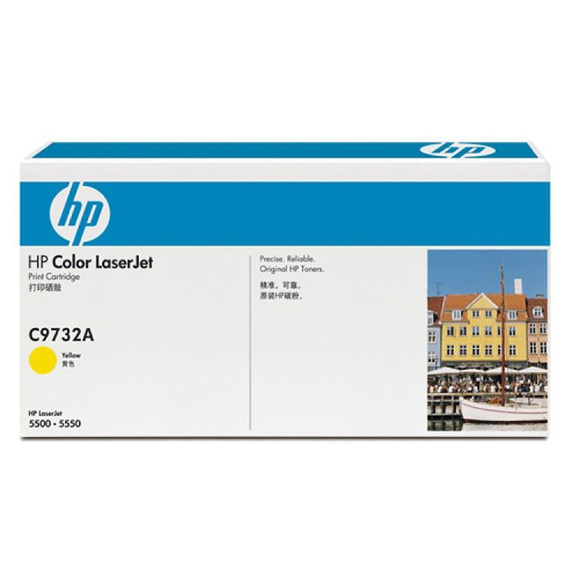 HP C9732A (645A) Sarı Yellow Orjinal Toner Laserjet 5500 / 5550dn