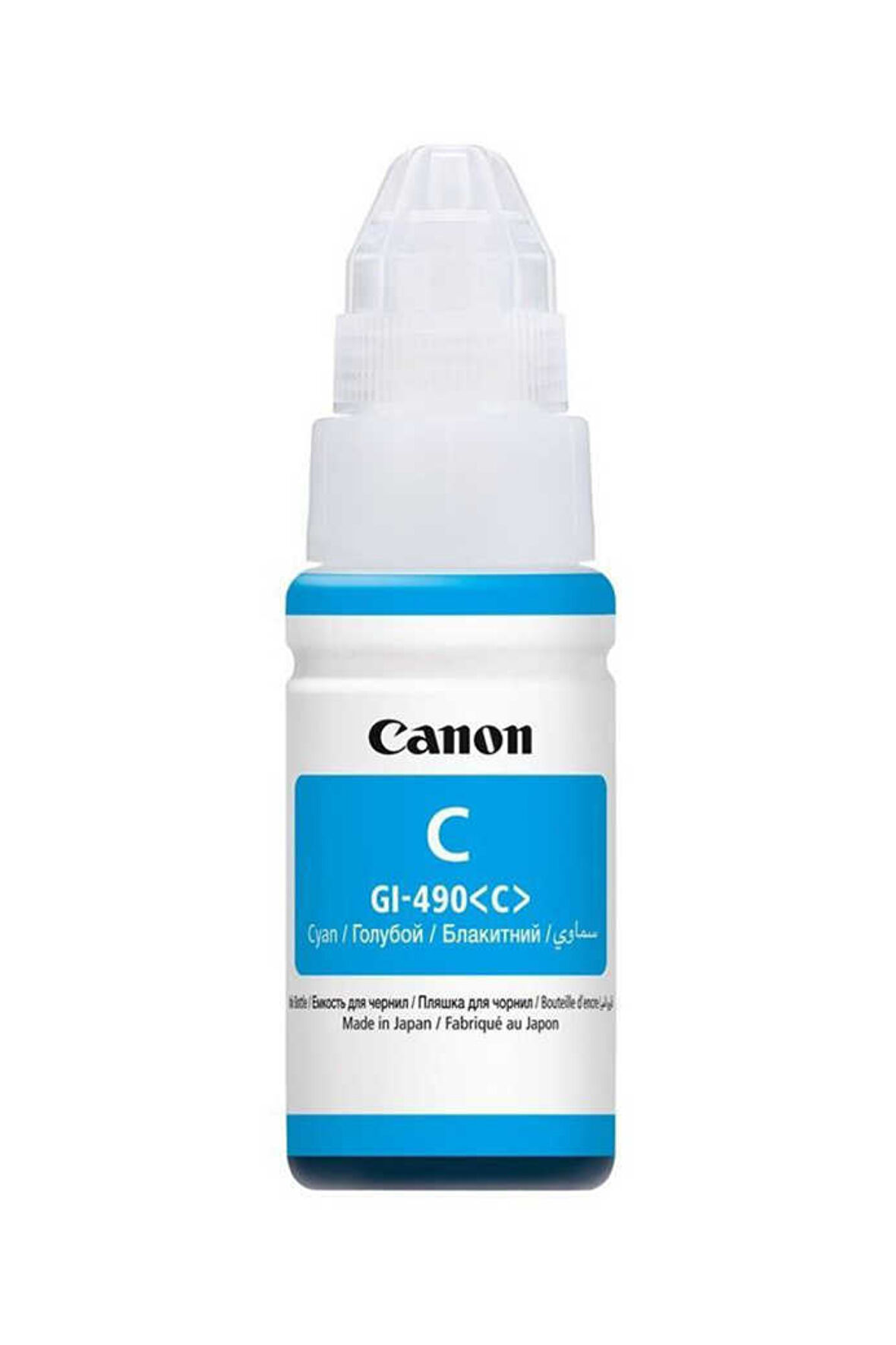 Canon GI-490 / 0664C001 Mavi Orijinal Mürekkep Kartuş