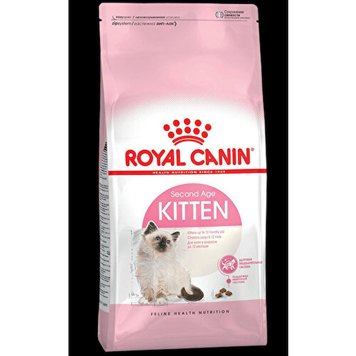 roy. can. Kitten Yavru Kedi Maması 2 Kg