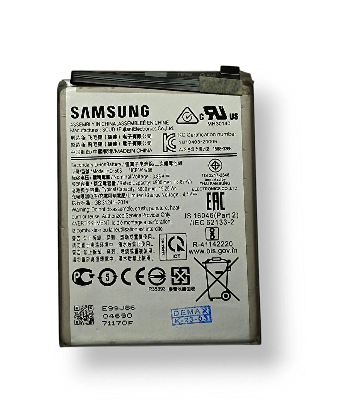 Samsung A03S Batarya HQ-50S Uyumlu Samsung Galaxy Batarya