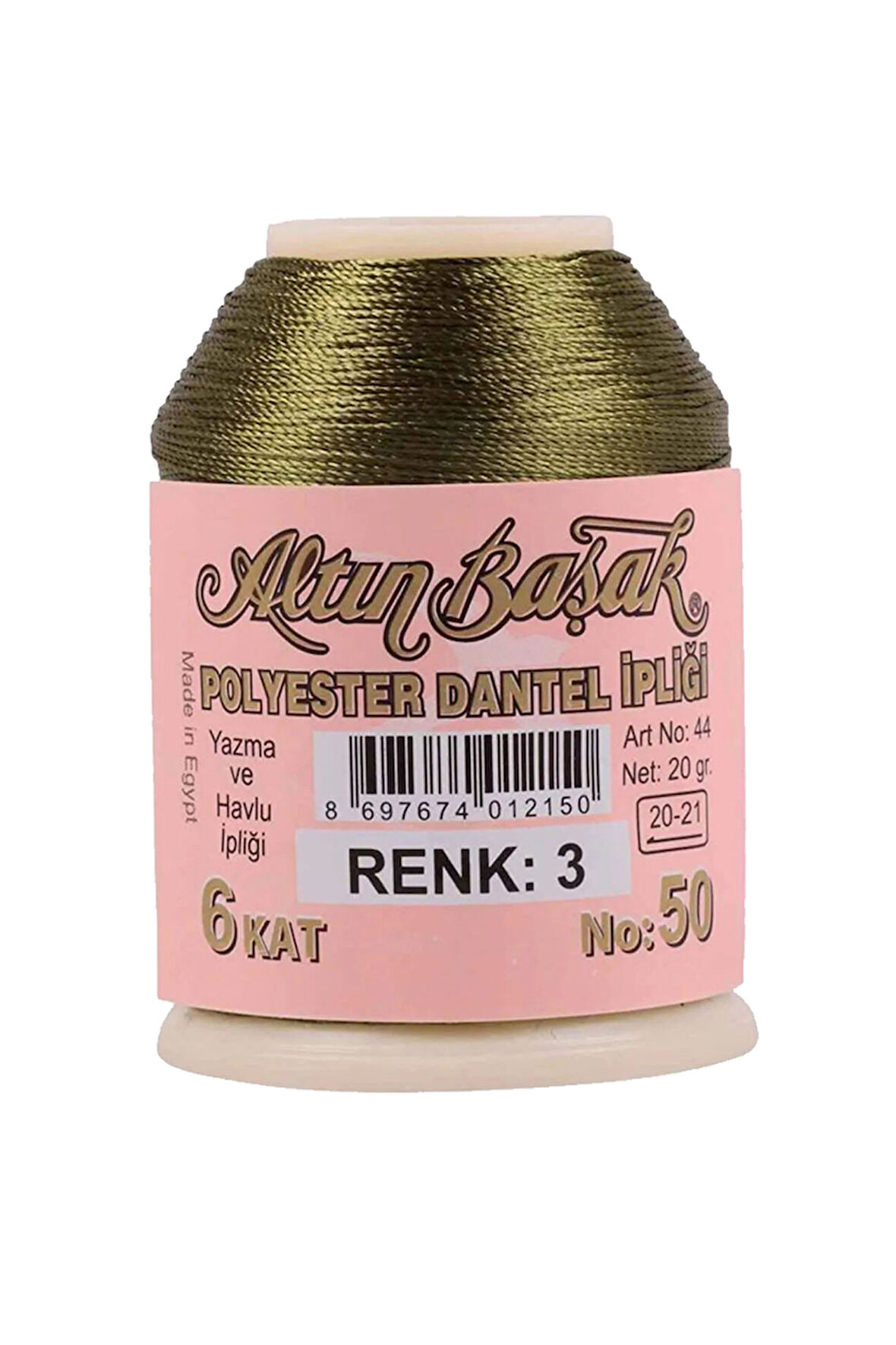 Altınbaşak Oya ve Dantel İpi 20 gr - No: 003