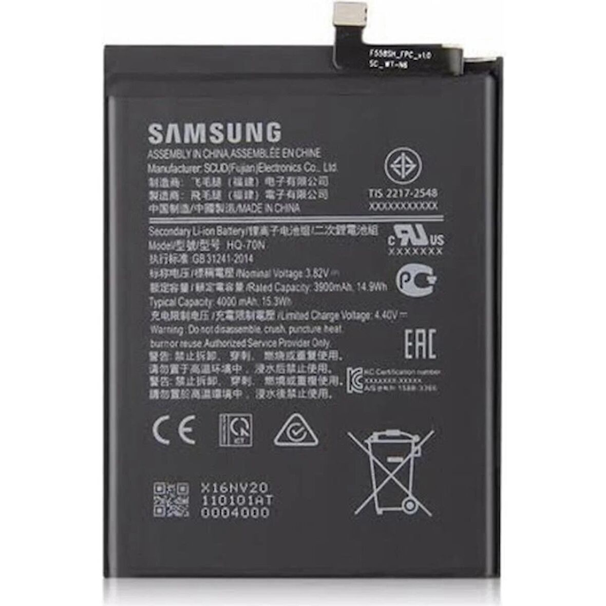 Samsung A11 Batarya SM-A115 Uyumlu Yedek Batarya