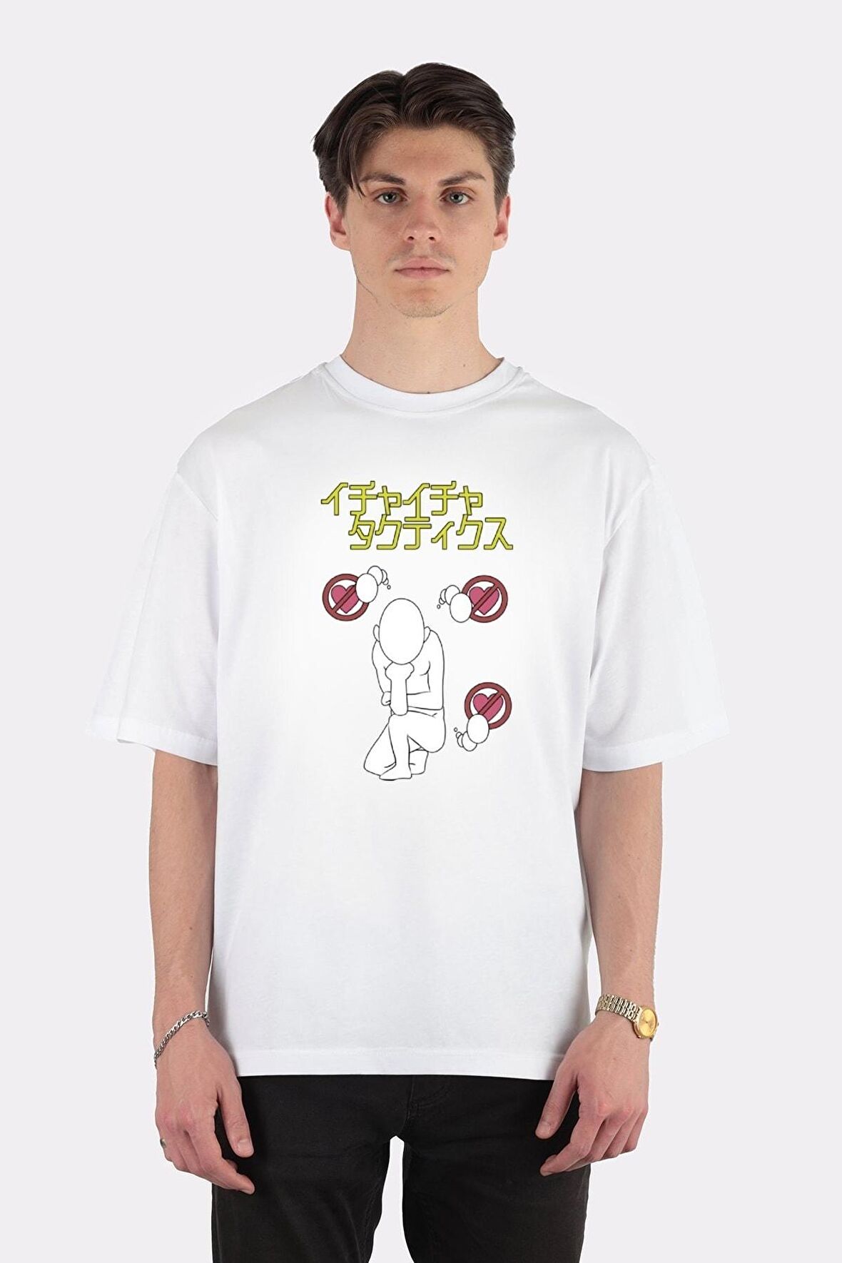 Unisex Beyaz Oversize T-shirt Make-out Tactics
