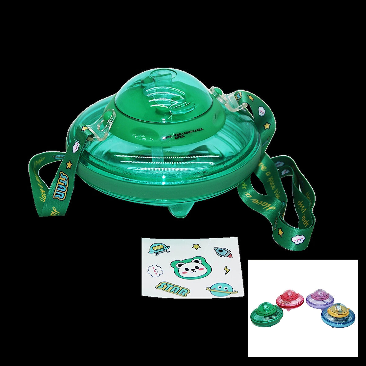 Ufo Modeli Renkli Mika Kristal Suluk Matara Pipetli - Taşıma Askılı 550ml