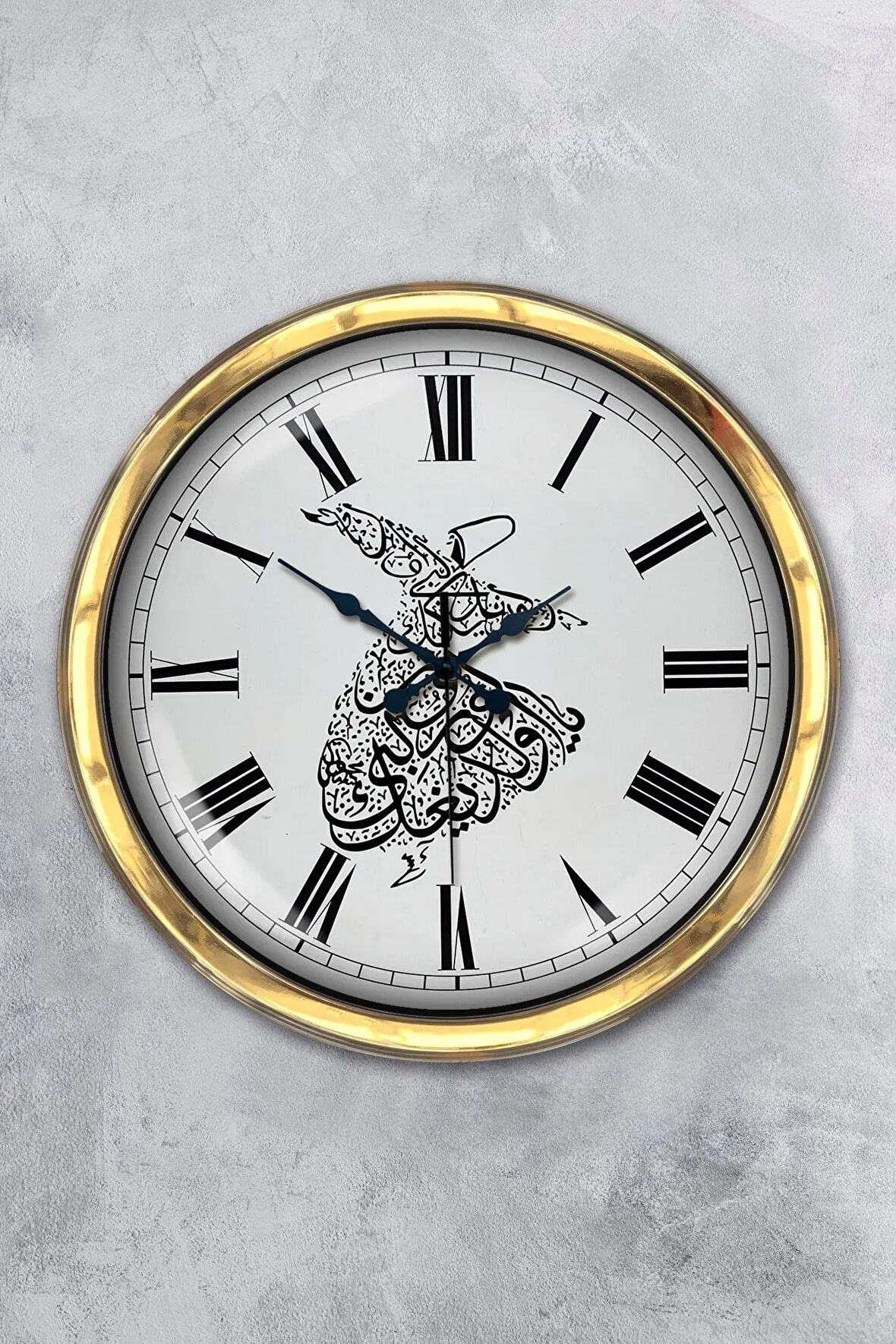 Hediyelik 40 Cm Gold Metal Mevlana Duvar Saati
