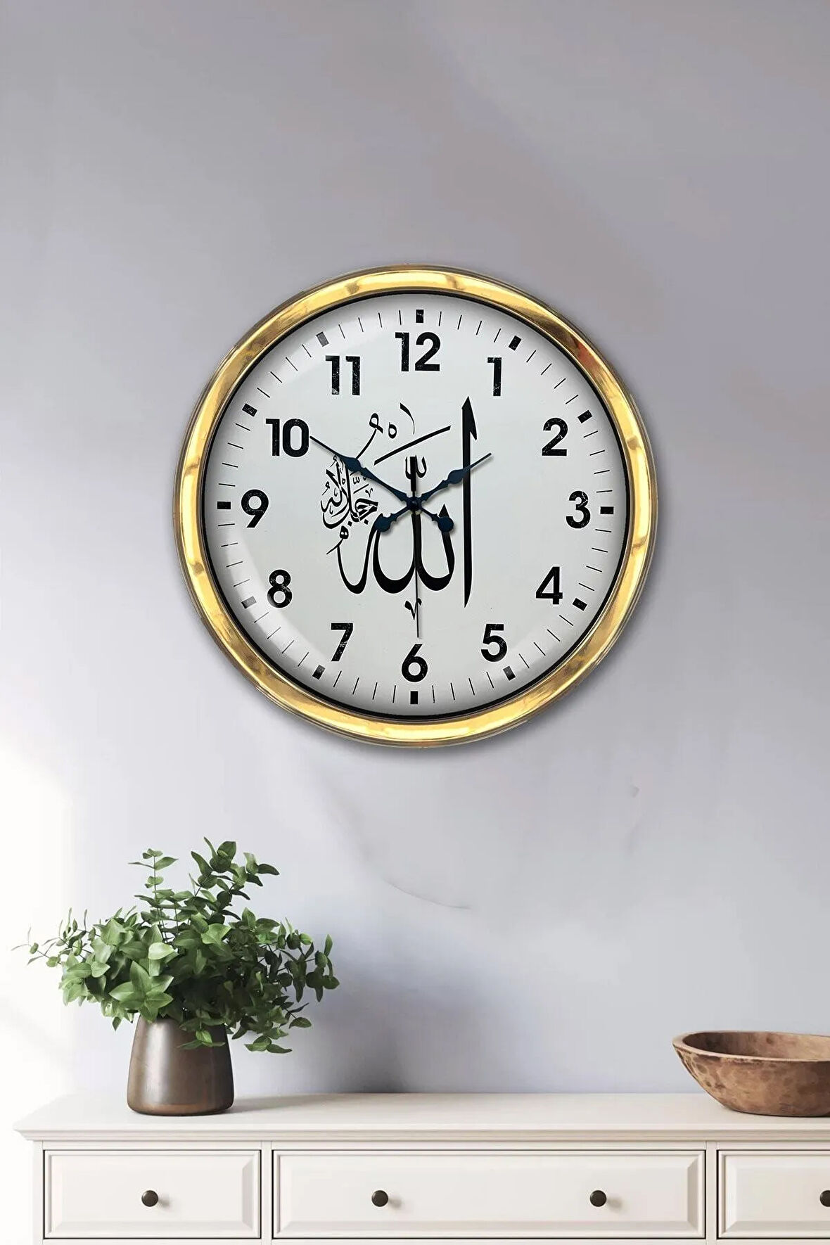 40 Cm Gold Metal Allah Yazılı Duvar Saati