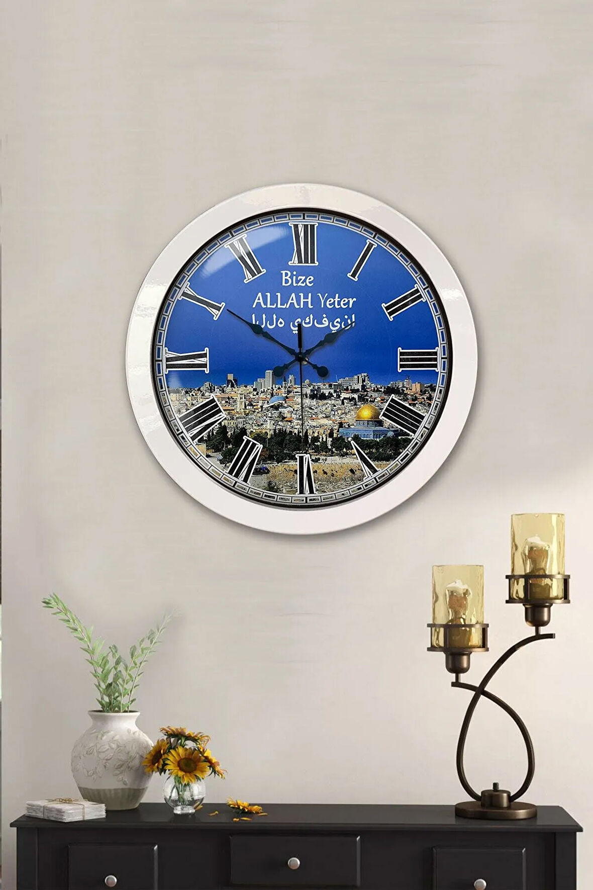 Hediyelik 36 Cm Beyaz Metal Kudüs Duvar Saati