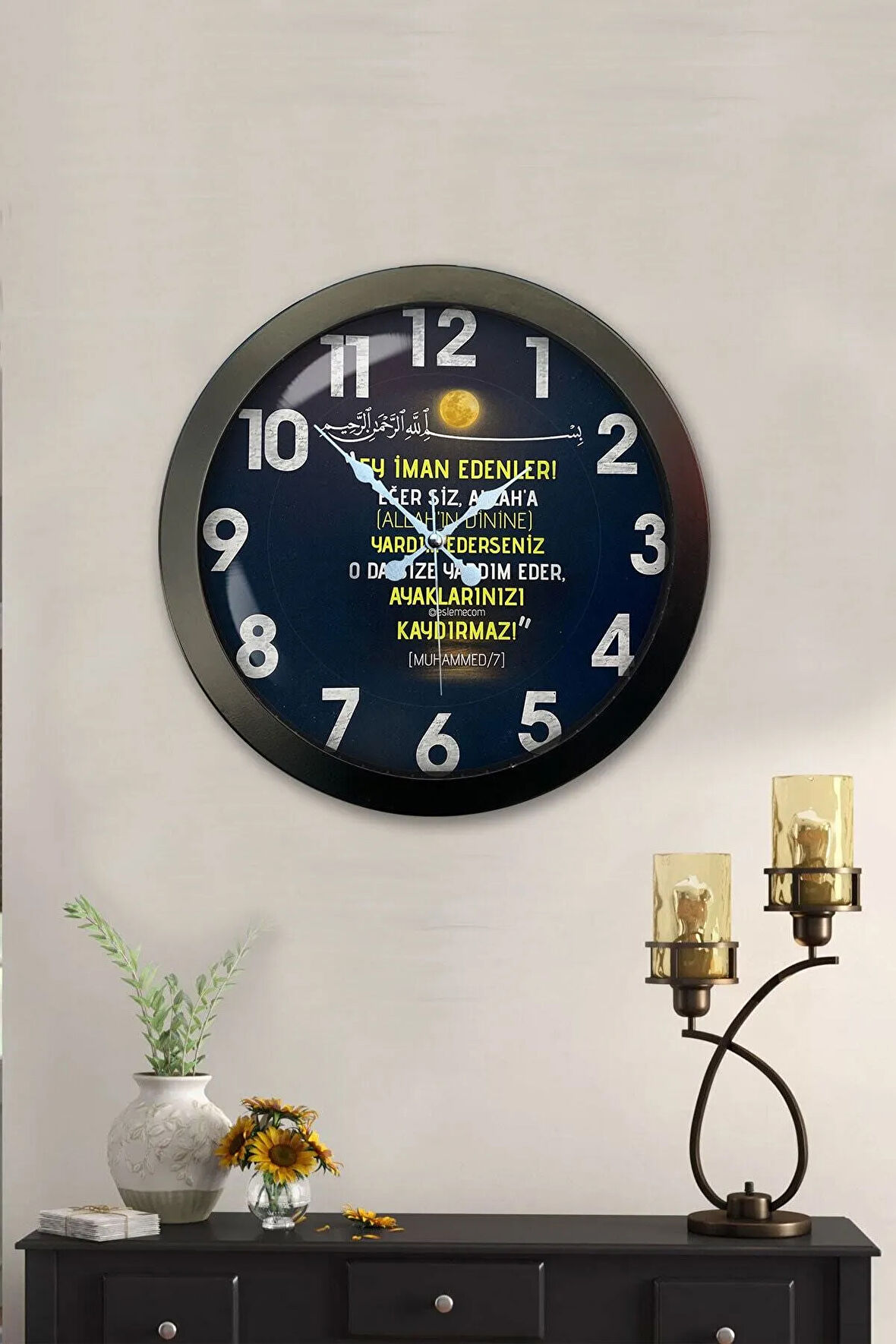 Hediyelik 36 Cm Siyah Metal Hadis Duvar Saati