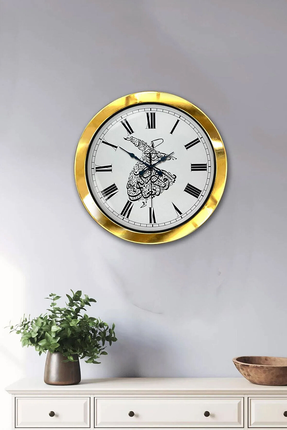 Hediyelik 36 Cm Gold Metal Mevlana Duvar Saati