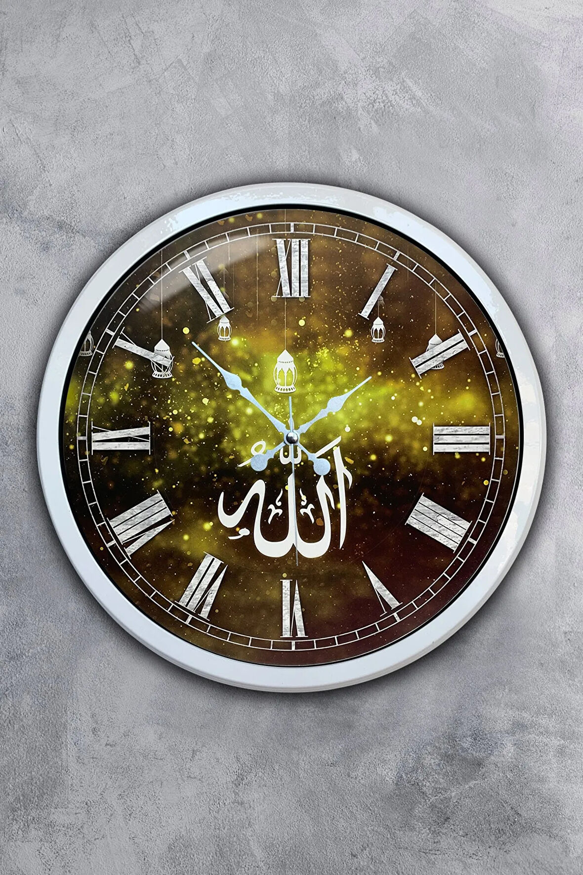 40 Cm Beyaz Metal Allah Lafsı Duvar Saati
