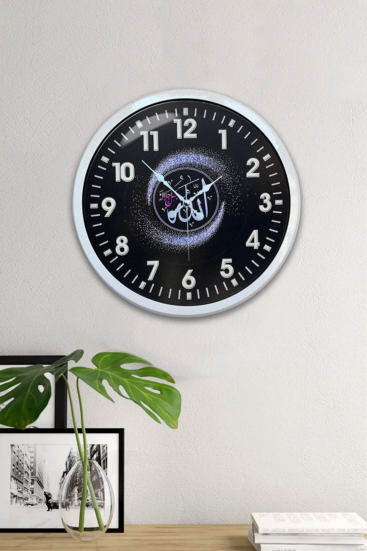 40 Cm Beyaz Metal Allah Yazılı Duvar Saati