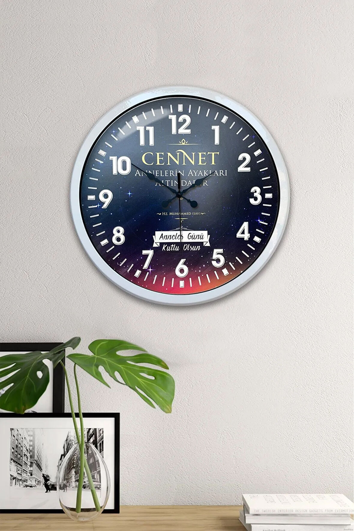 40 Cm Beyaz Metal Cennet Hadis Duvar Saati