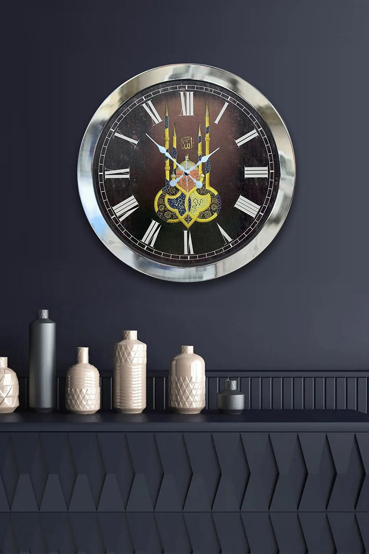 Hediyelik 36 Cm Krom Metal Cami Duvar Saati