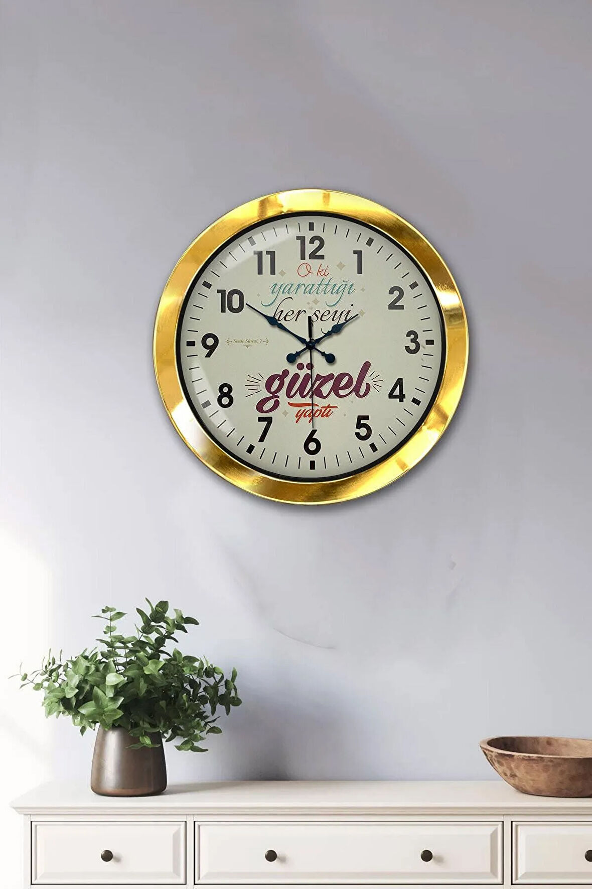 Hediyelik 36 Cm Gold Metal Hadisi Şerif Duvar Saati