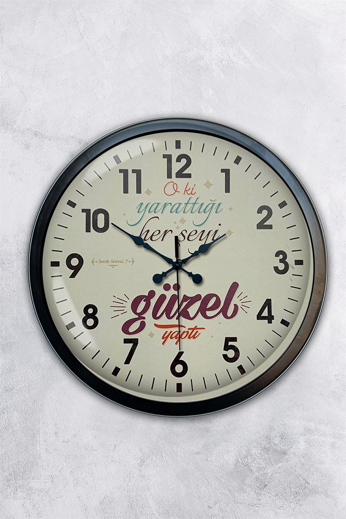 40 Cm Siyah Metal Hadisi Şerif Duvar Saati