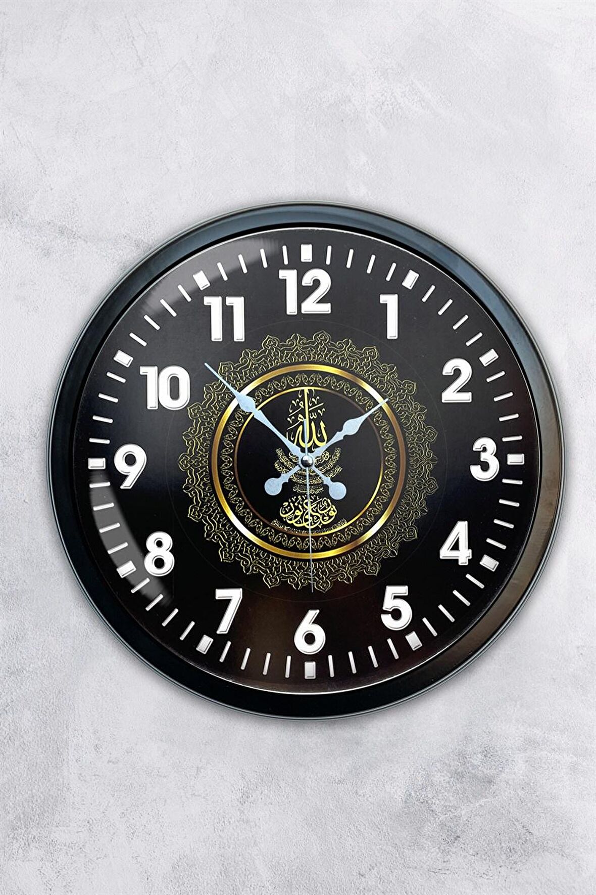 40 Cm Siyah Metal Ayetli Duvar Saati