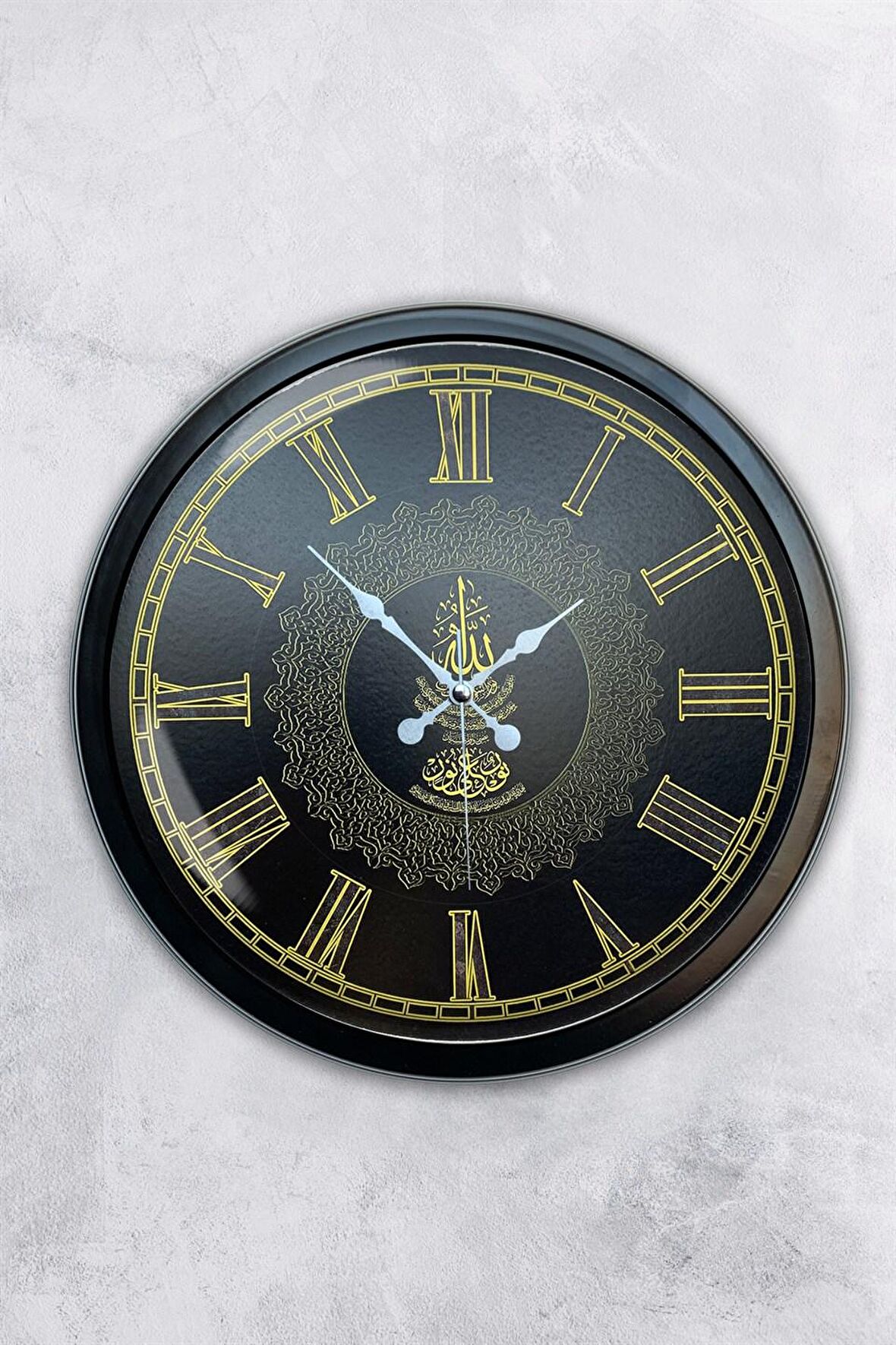 40 Cm Siyah Metal Ayetli Duvar Saati