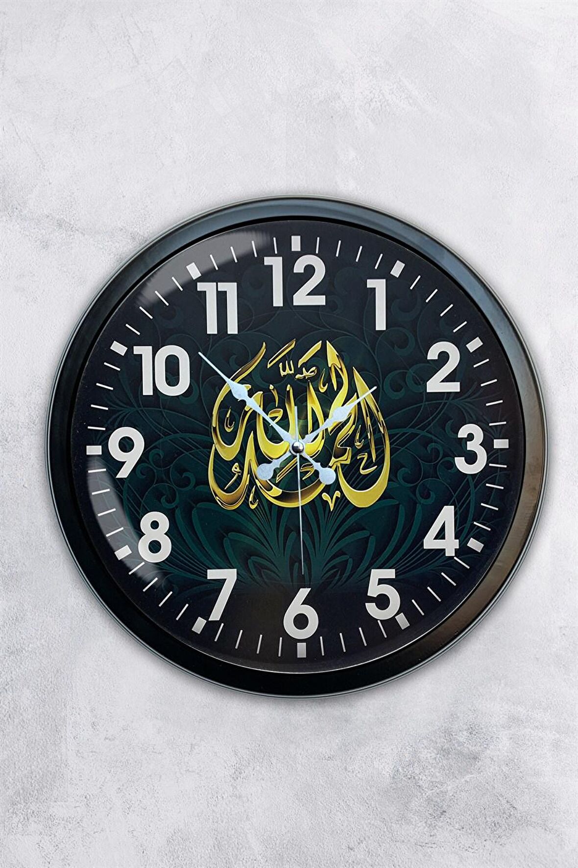 40 Cm Siyah Metal Ayetli Duvar Saati