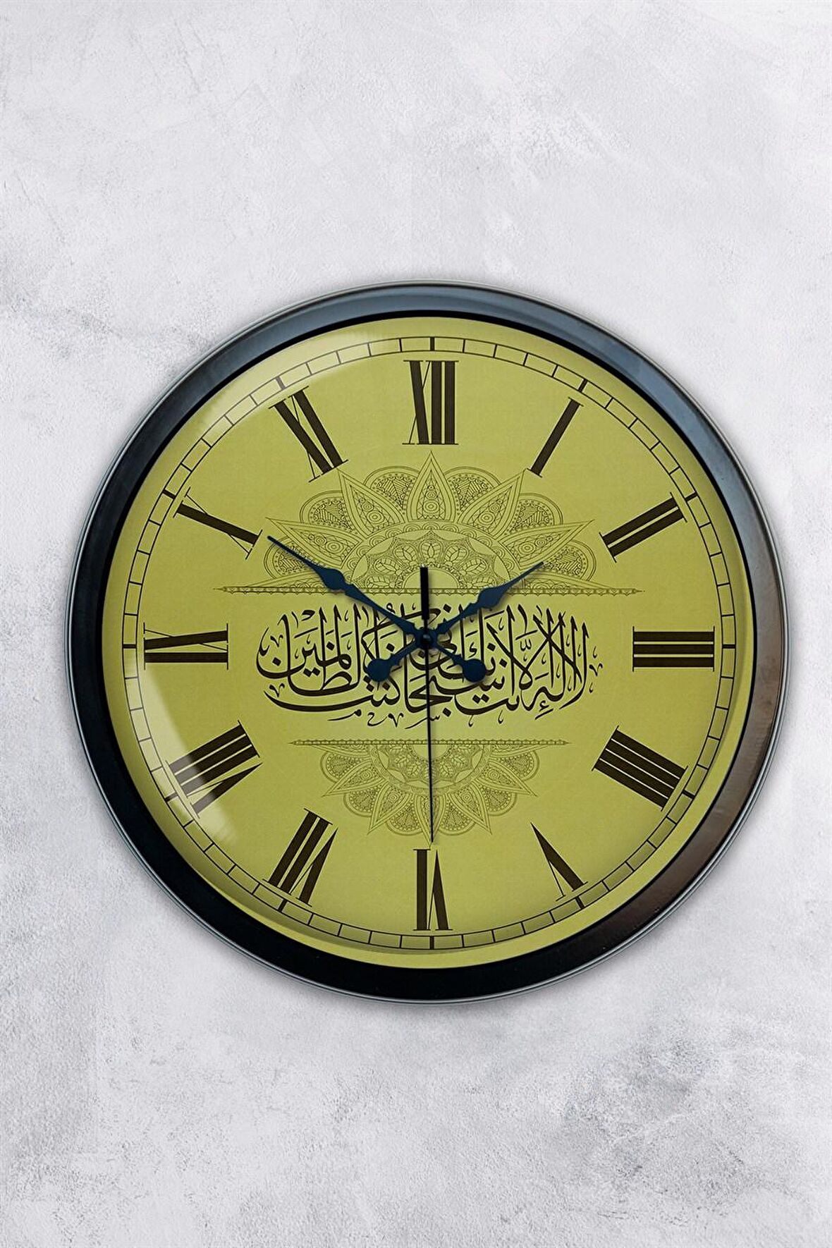 40 Cm Siyah Metal Ayetli Duvar Saati