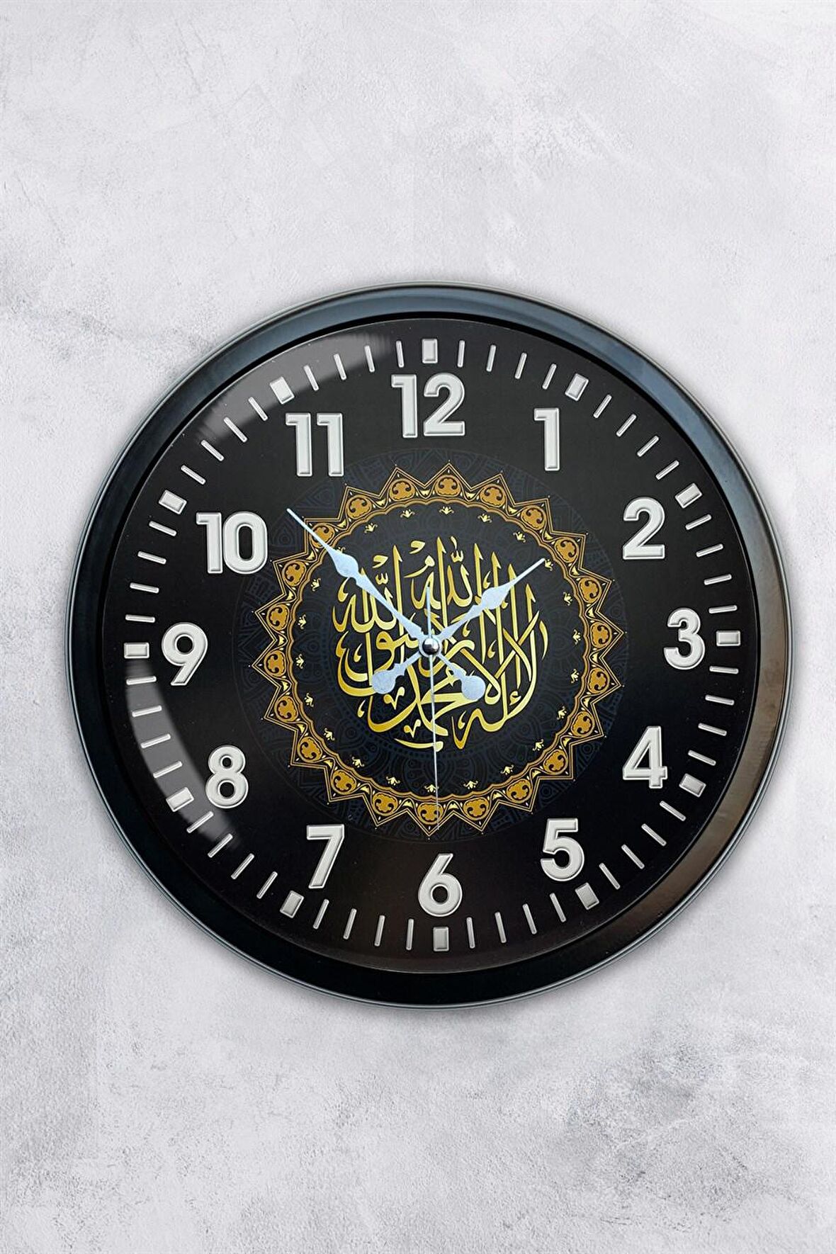 40 Cm Siyah Metal Ayetli Duvar Saati