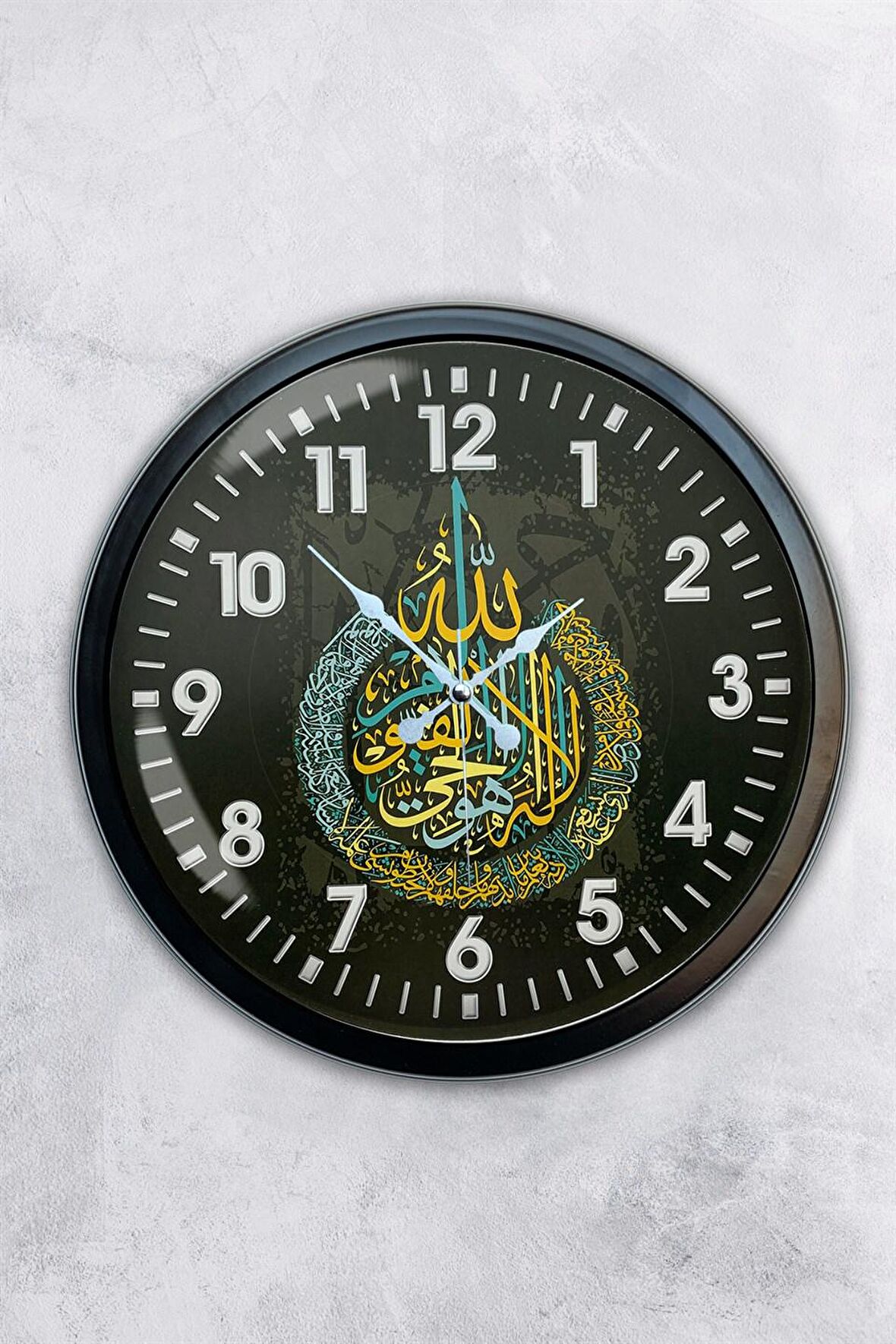 40 Cm Siyah Metal Ayetli Duvar Saati