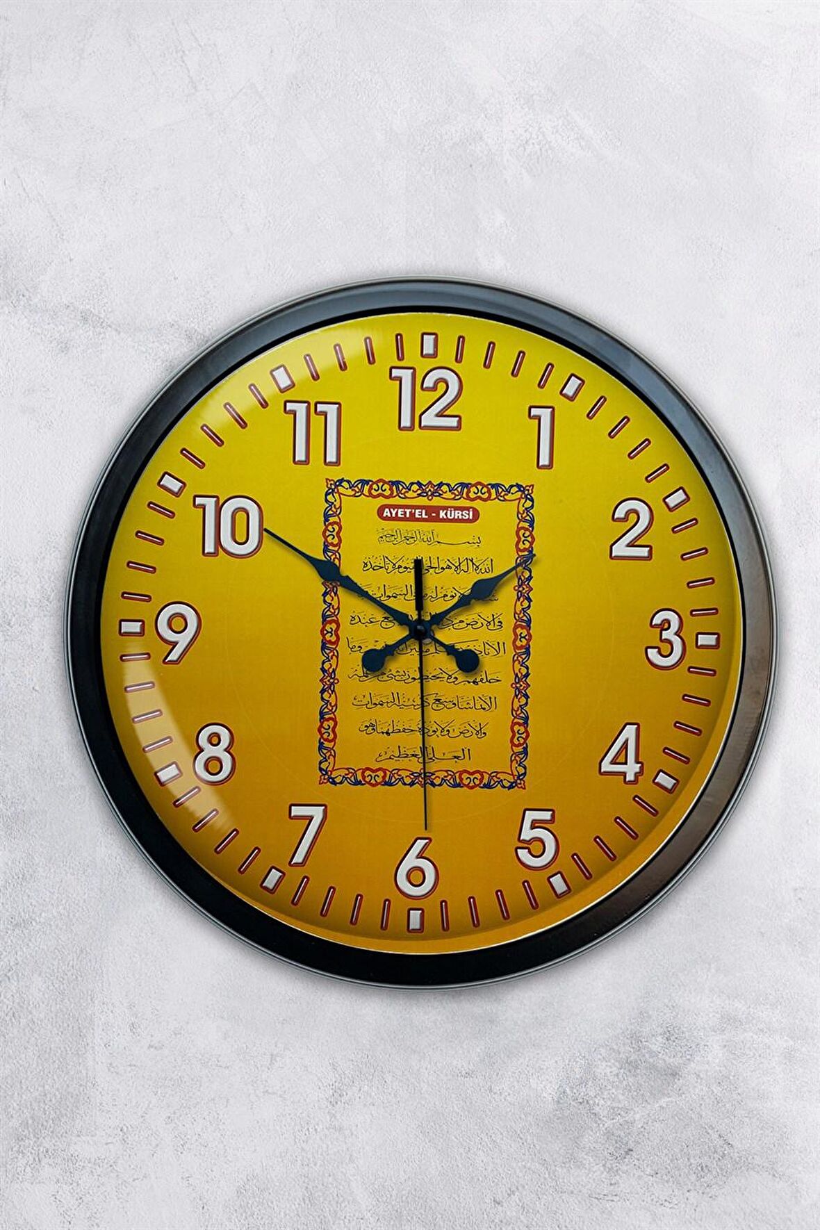 40 Cm Siyah Metal Ayet-el Kursi Duvar Saati
