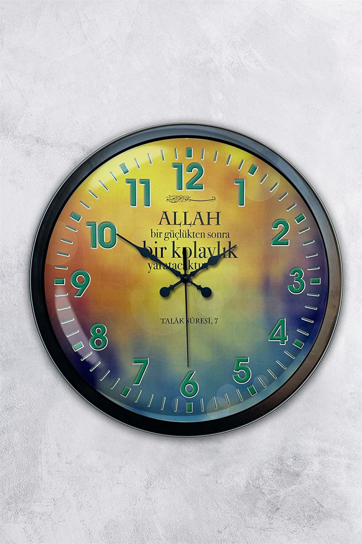 40 Cm Siyah Metal Ayet Duman Duvar Saati