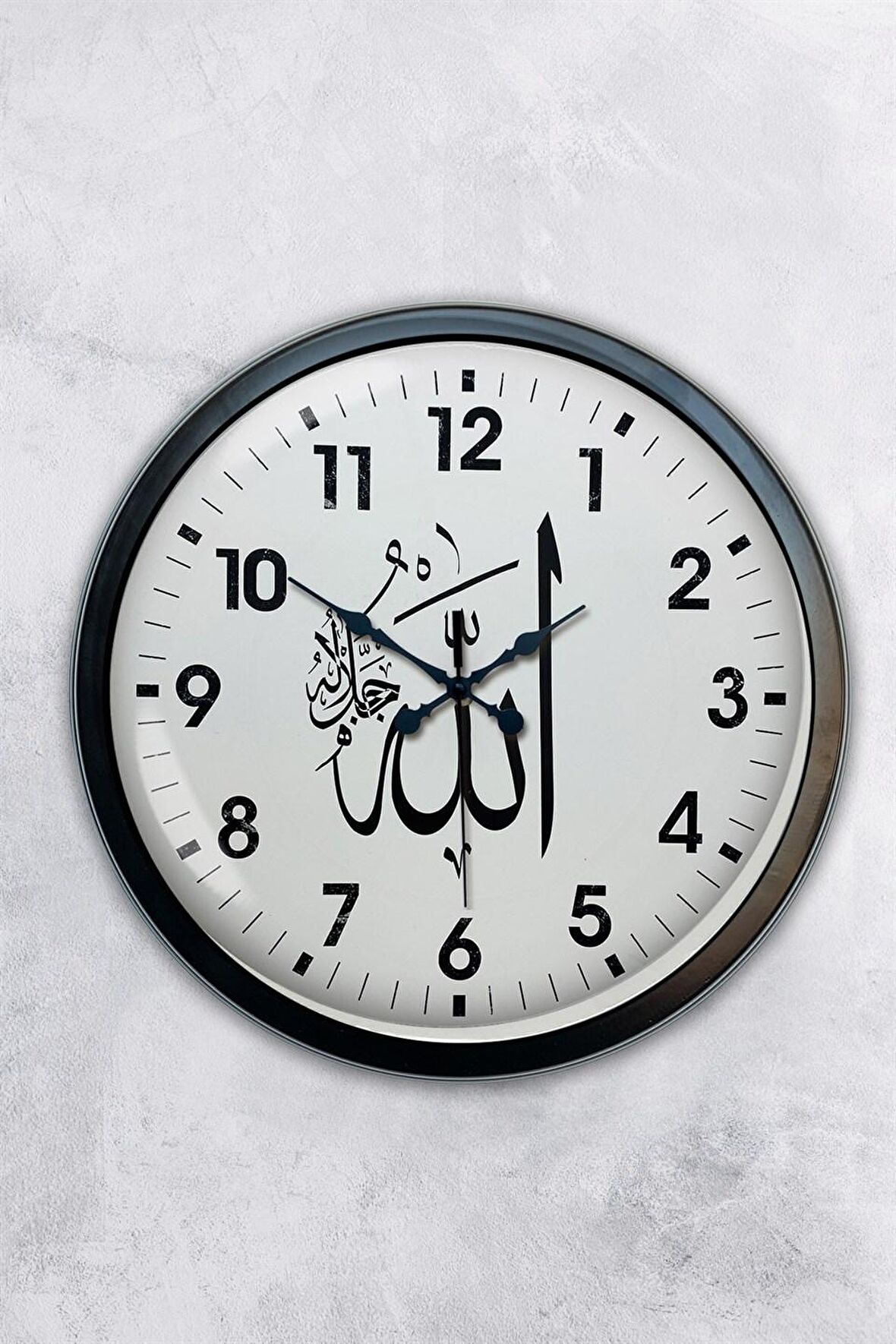 40 Cm Siyah Metal Allah Yazılı Duvar Saati
