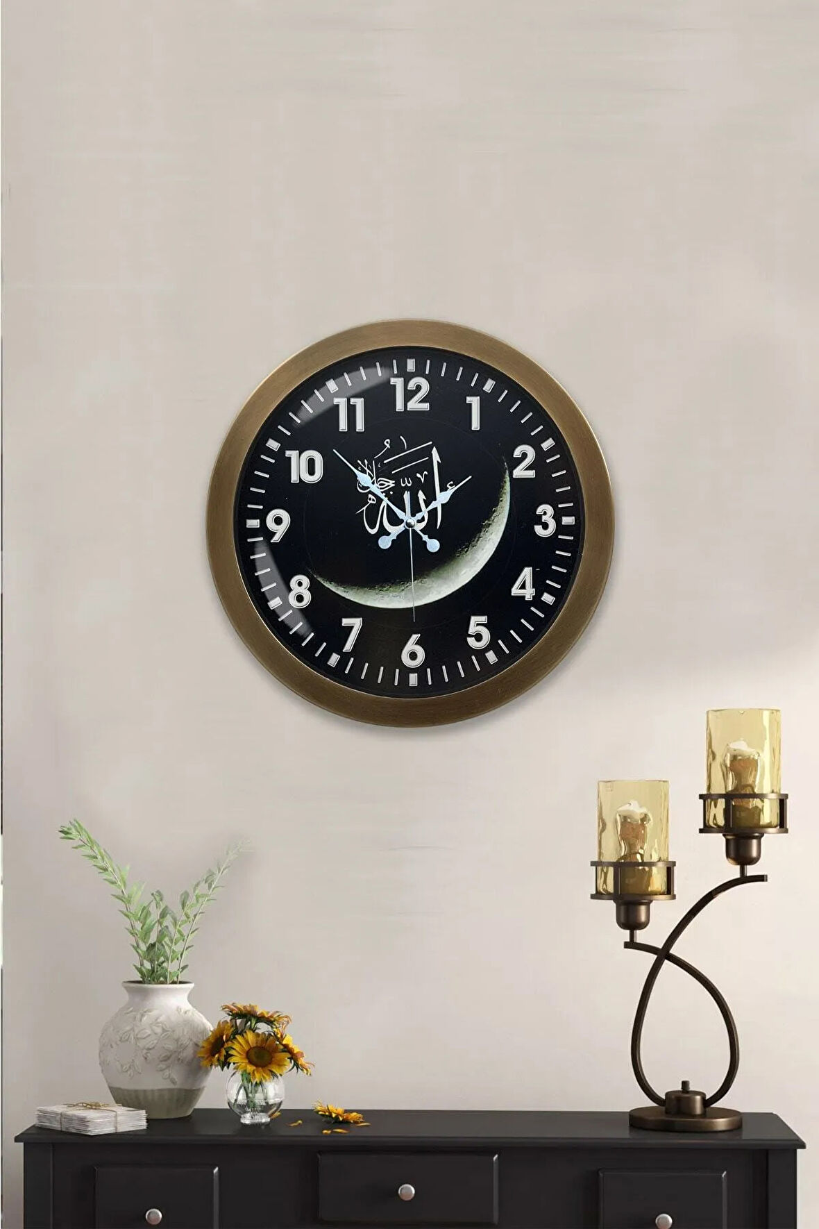 Hediyelik 36 Cm Eskitme Metal Allah Yazılı Duvar Saati