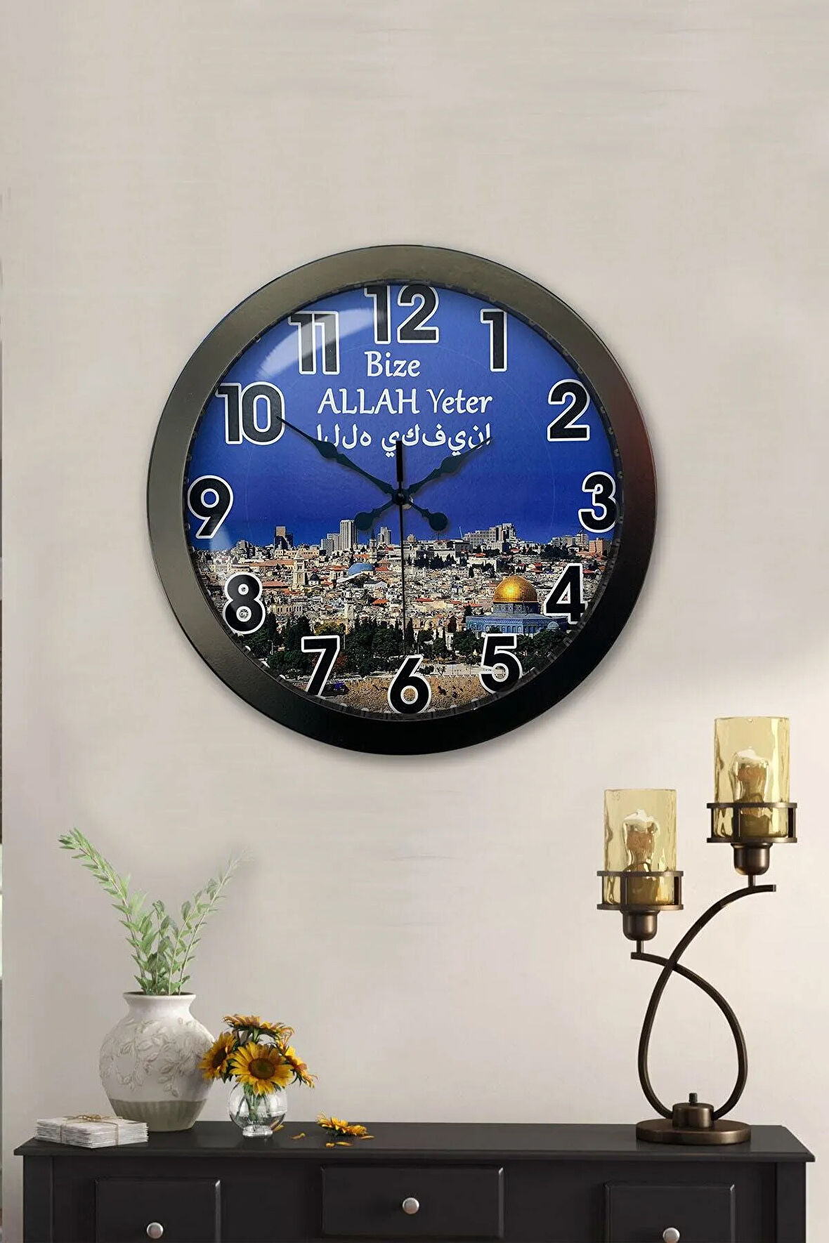 Hediyelik 36 Cm Siyah Metal Kudüs Duvar Saati