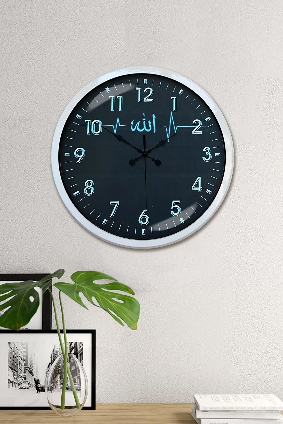 Hediyelik Duvar Saati 40 Cm Metal Beyaz Renk Ayetli Modeli