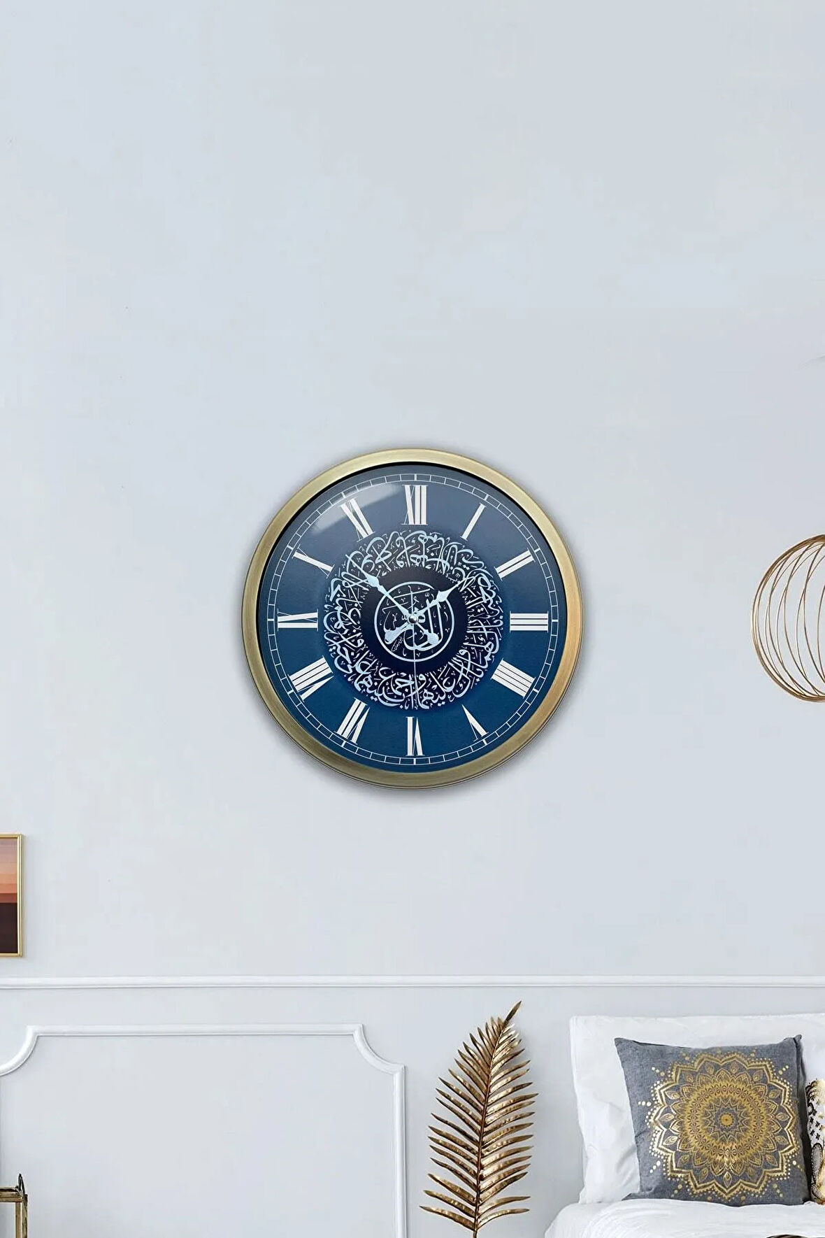 40 Cm Eskitme Metal Ayetli Hediyelik Duvar Saati