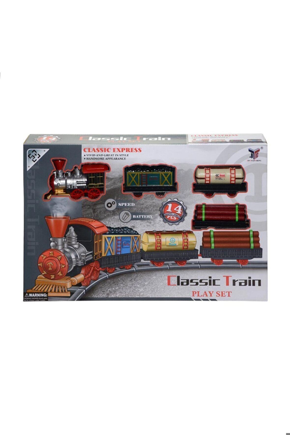 Train Pilli 14 Parça Tren Seti  266a-2 Classic