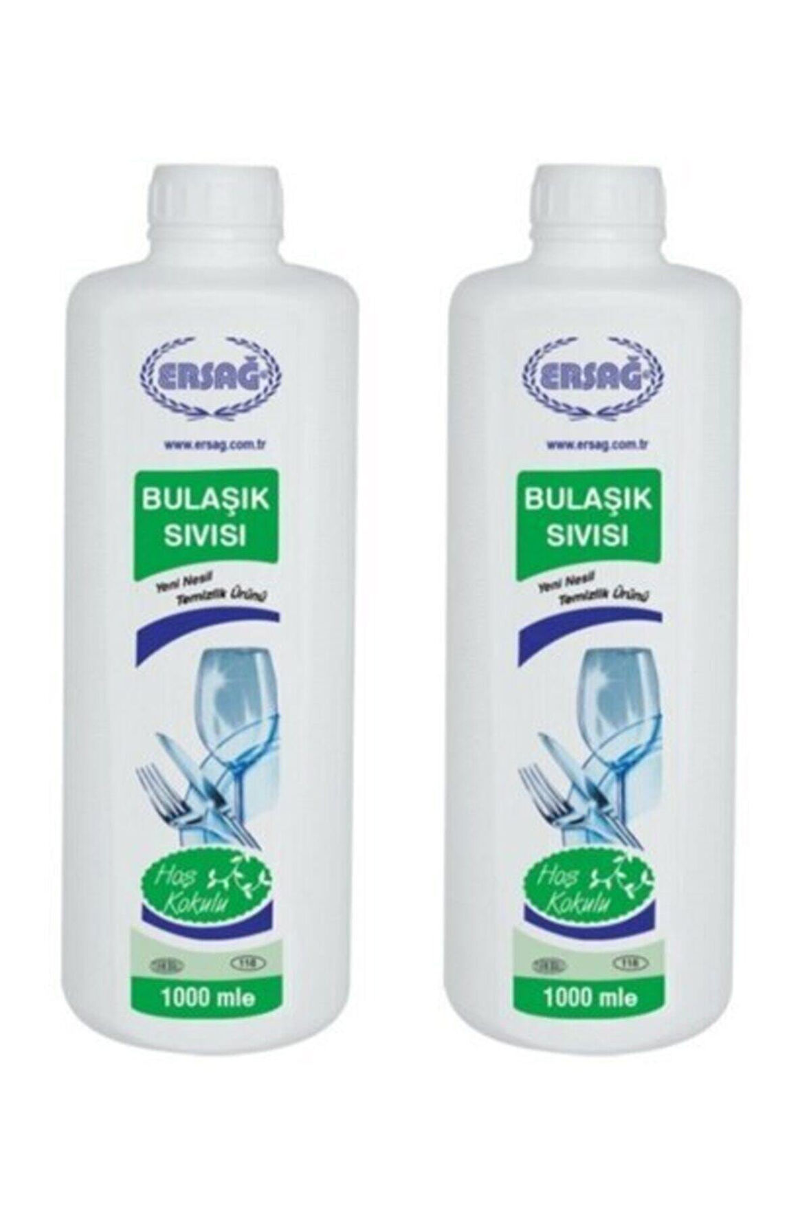 Ersağ Bulaşık Sıvısı 2'li Set