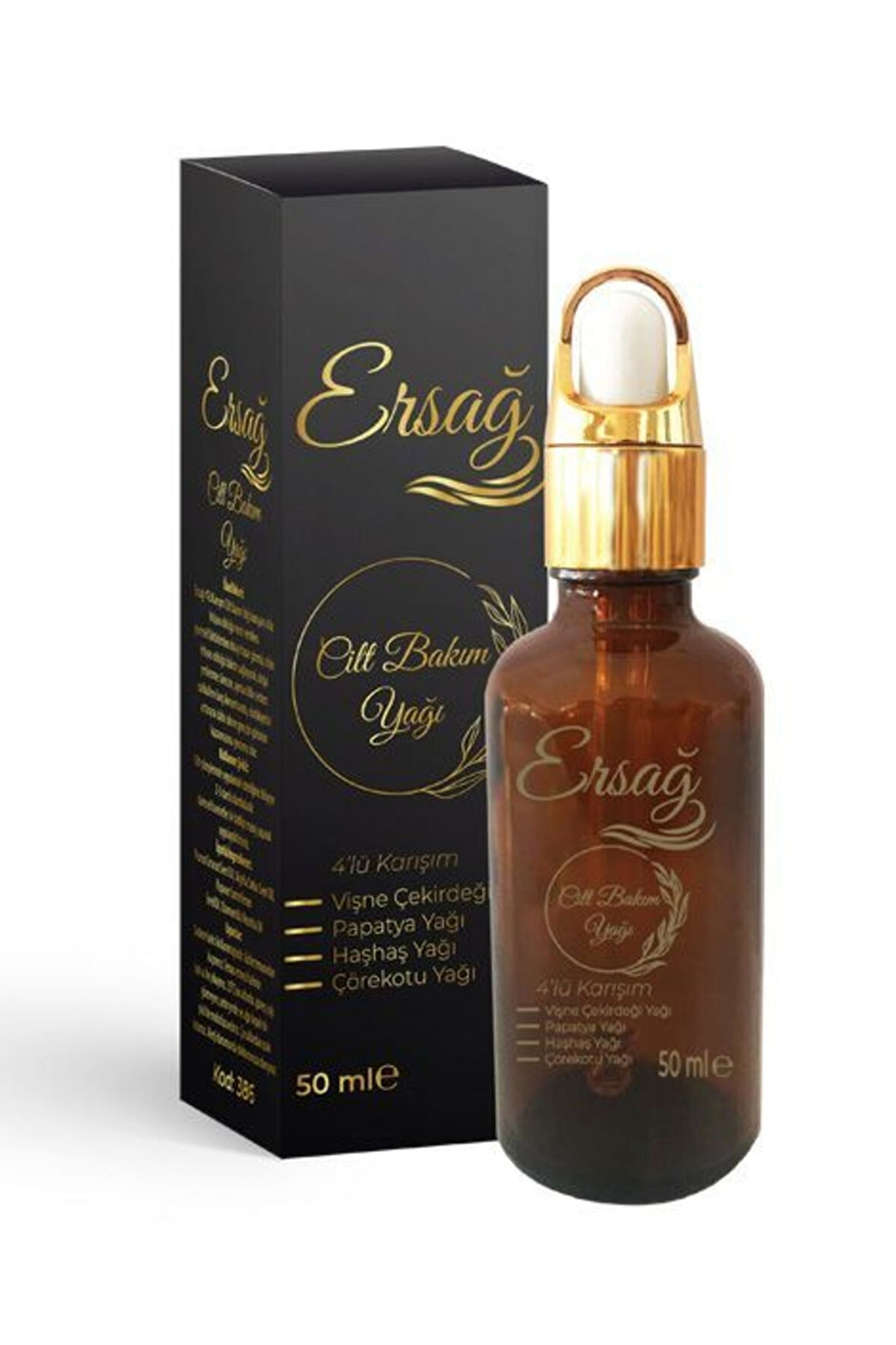 Ersağ Cilt Bakım Yağı 4'lü Karışım 50ml