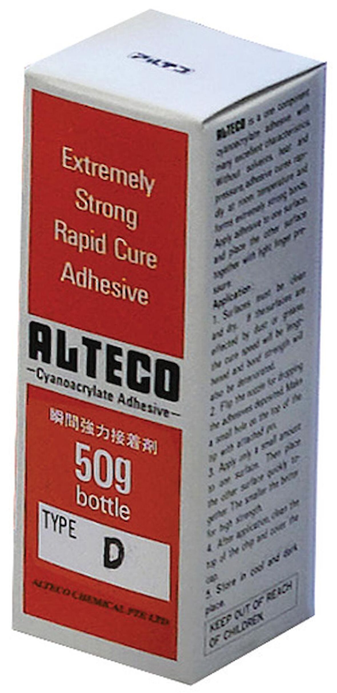 Alteco D-50 Kutulu Endüstriyel Yapıştırıcı 50gr 3’lü