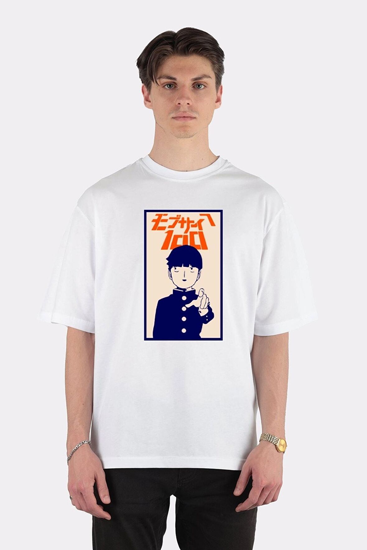 Unisex Beyaz Oversize T-shirt Shigeo Mp 100
