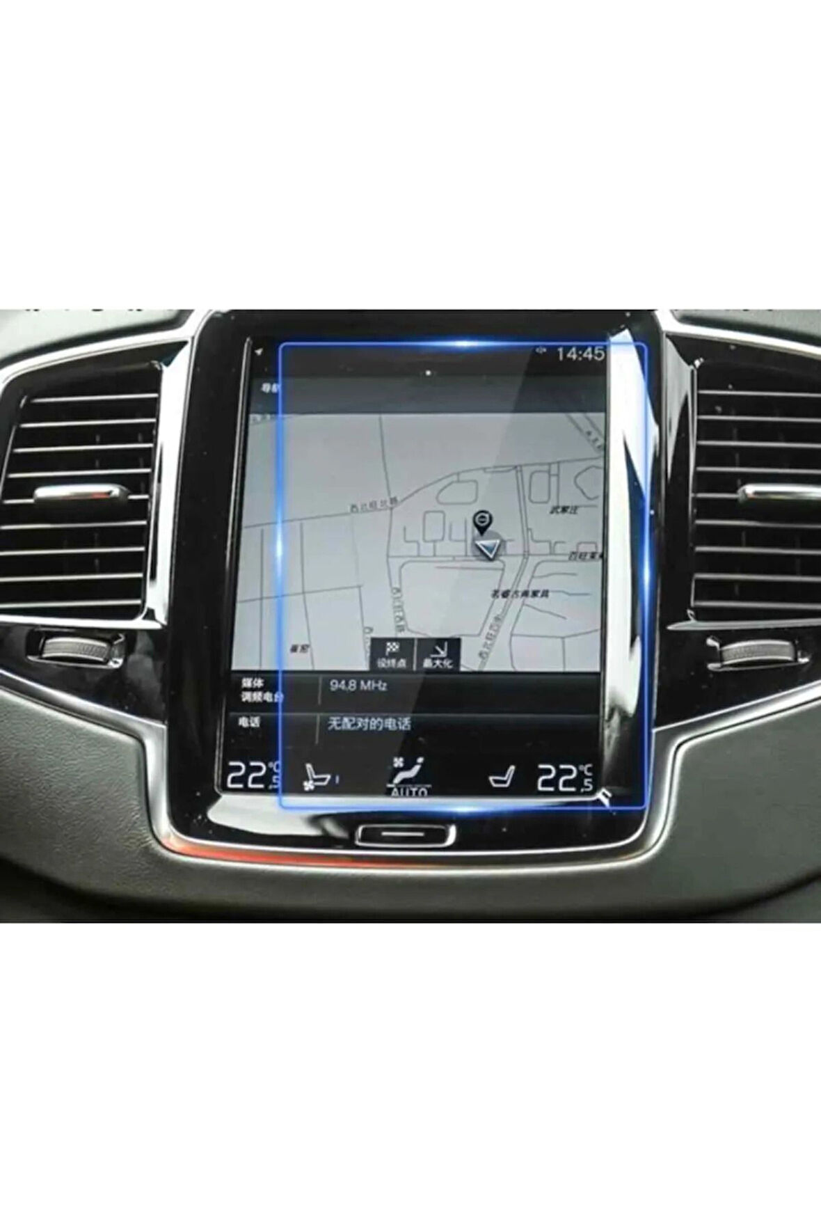 Volvo C40 8.7" Multimedya Navigasyon Nano Ekran Koruyucu