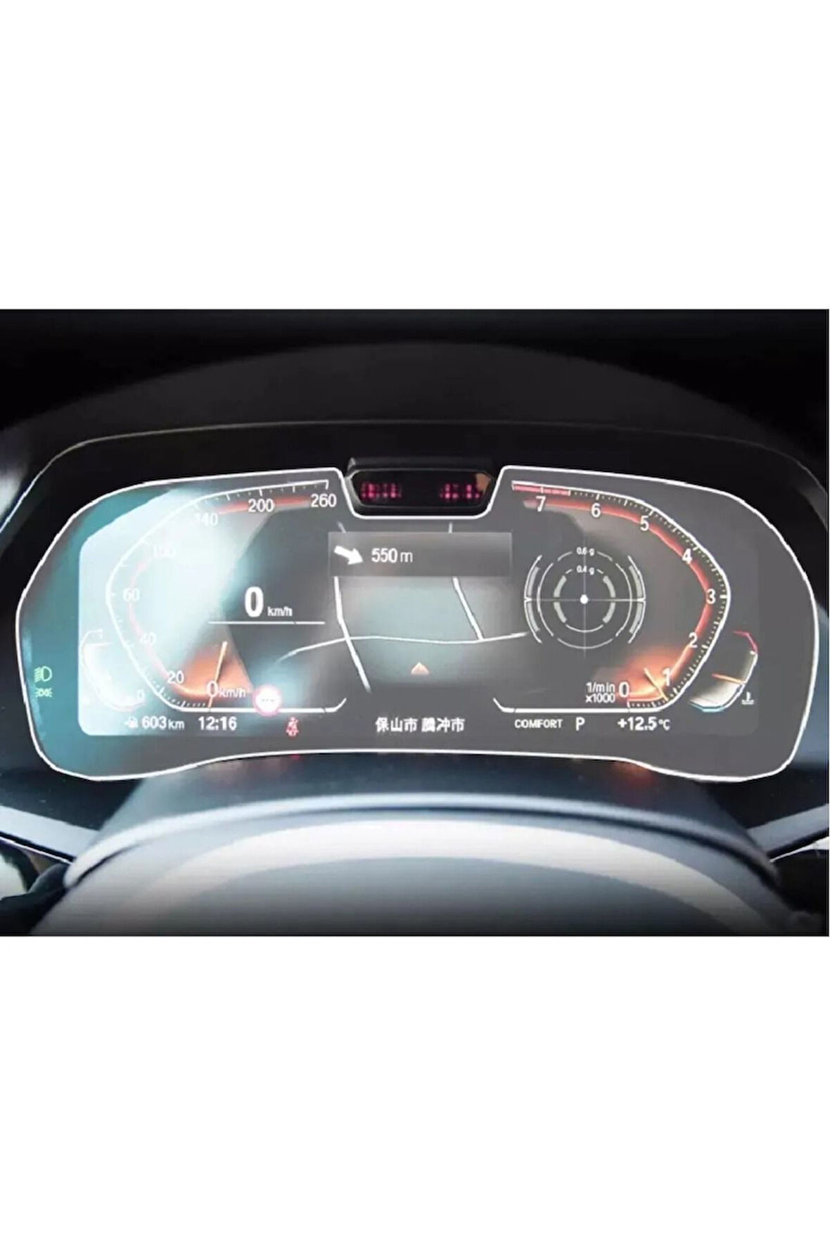 Bmw 5 Seri Makyajlı Kasa 2022 Lcı Kameralı Hayalet Ekran Uyumlu Nano Ekran Koruyucu 520 X