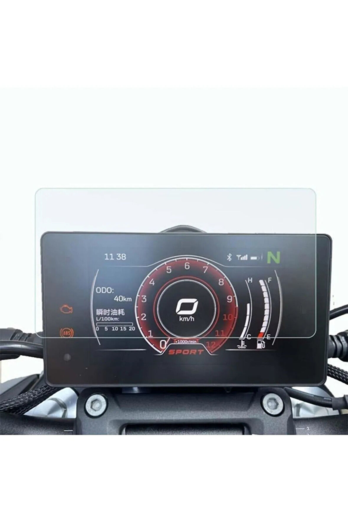 Cf Moto 250 Sr Tuşsuz Model Gösterge İçin Ekran Koruyucu Nano Film