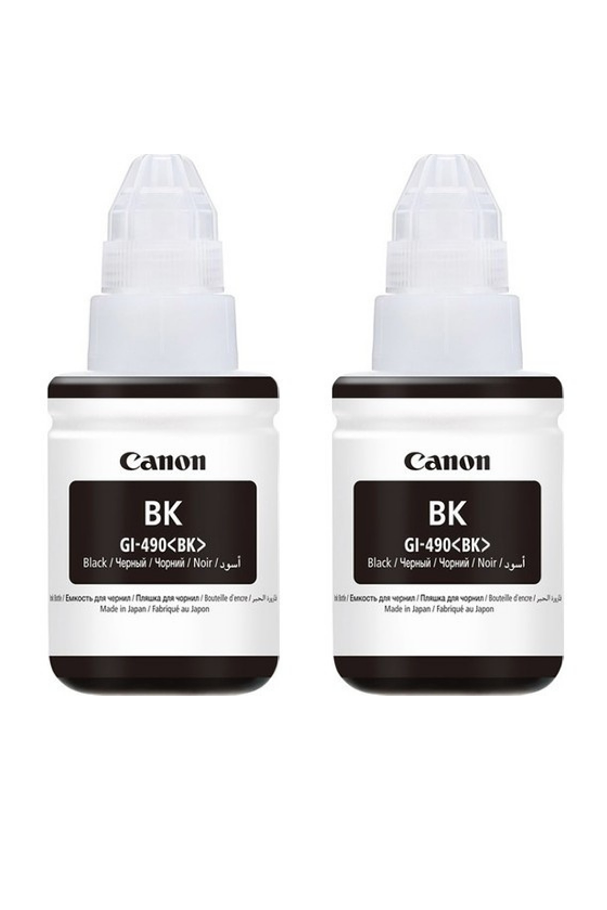 Canon GI490 Siyah Renkli  Kartuş Dolum Mürekkebi 2Li Takım 