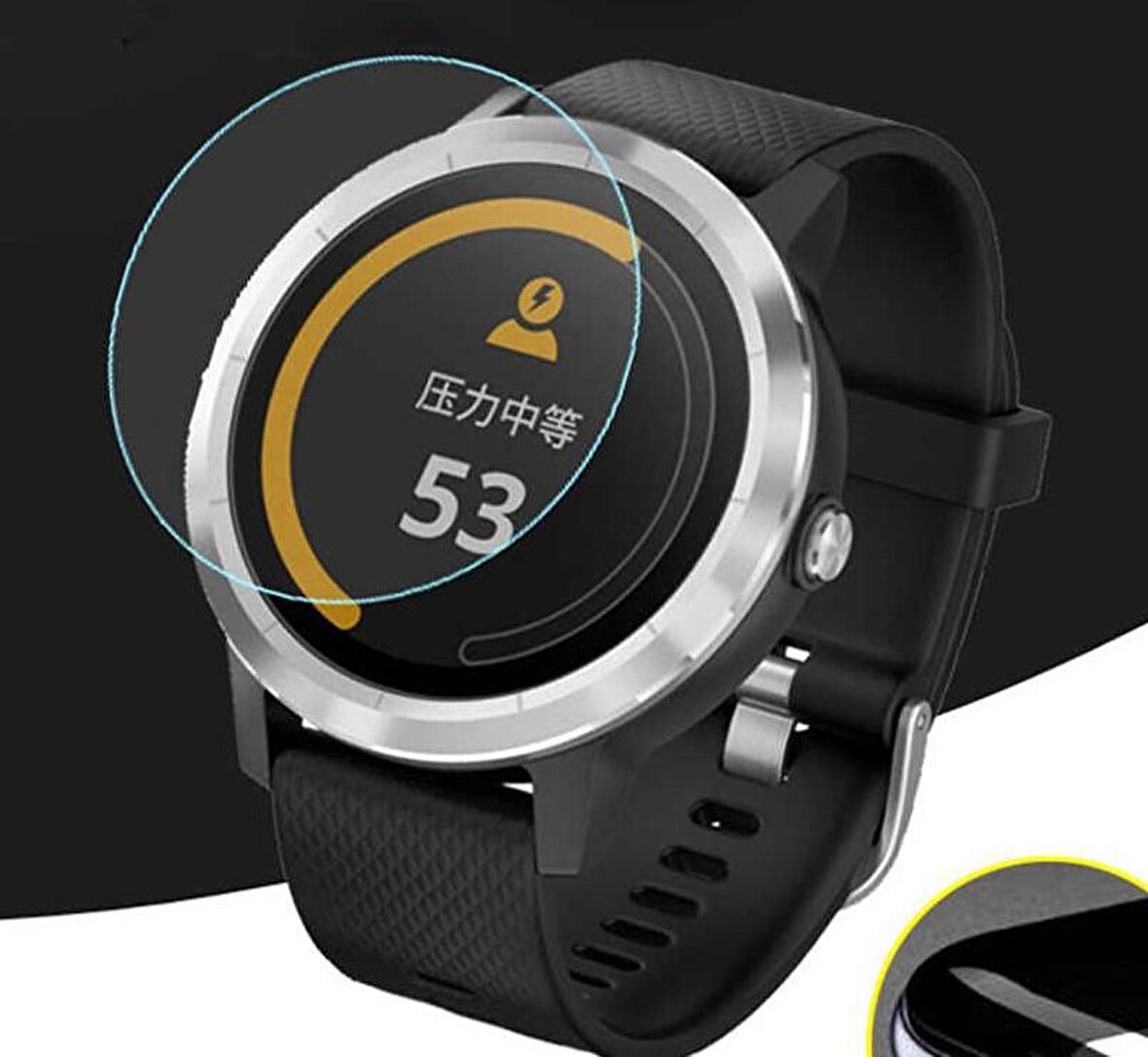 GARMIN VIVOACTIVE 3 EKRAN KORUYUCU +1 YEDEK