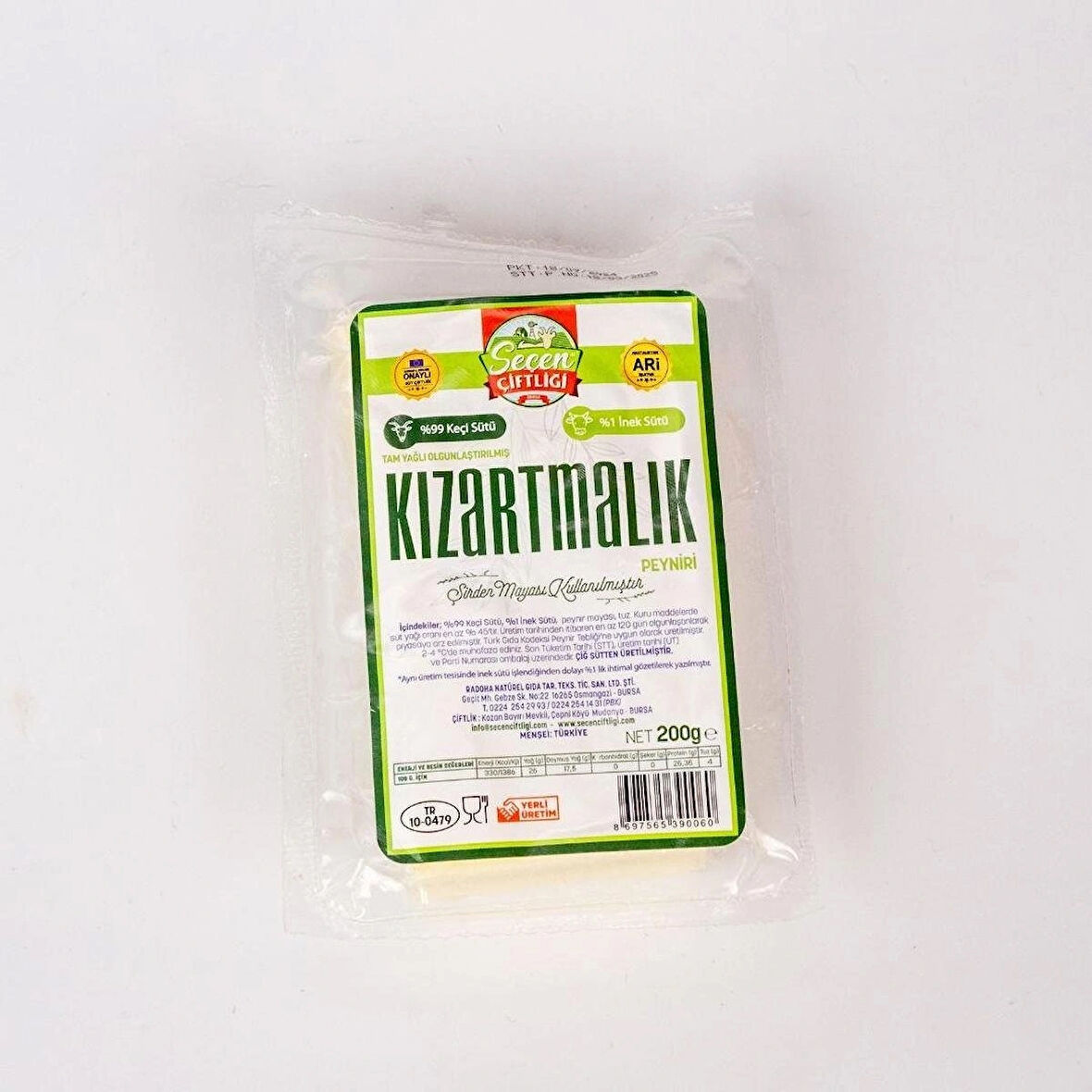 Aydemirler Kızartmalık Ayvacık Sepet Peyniri 500 gr