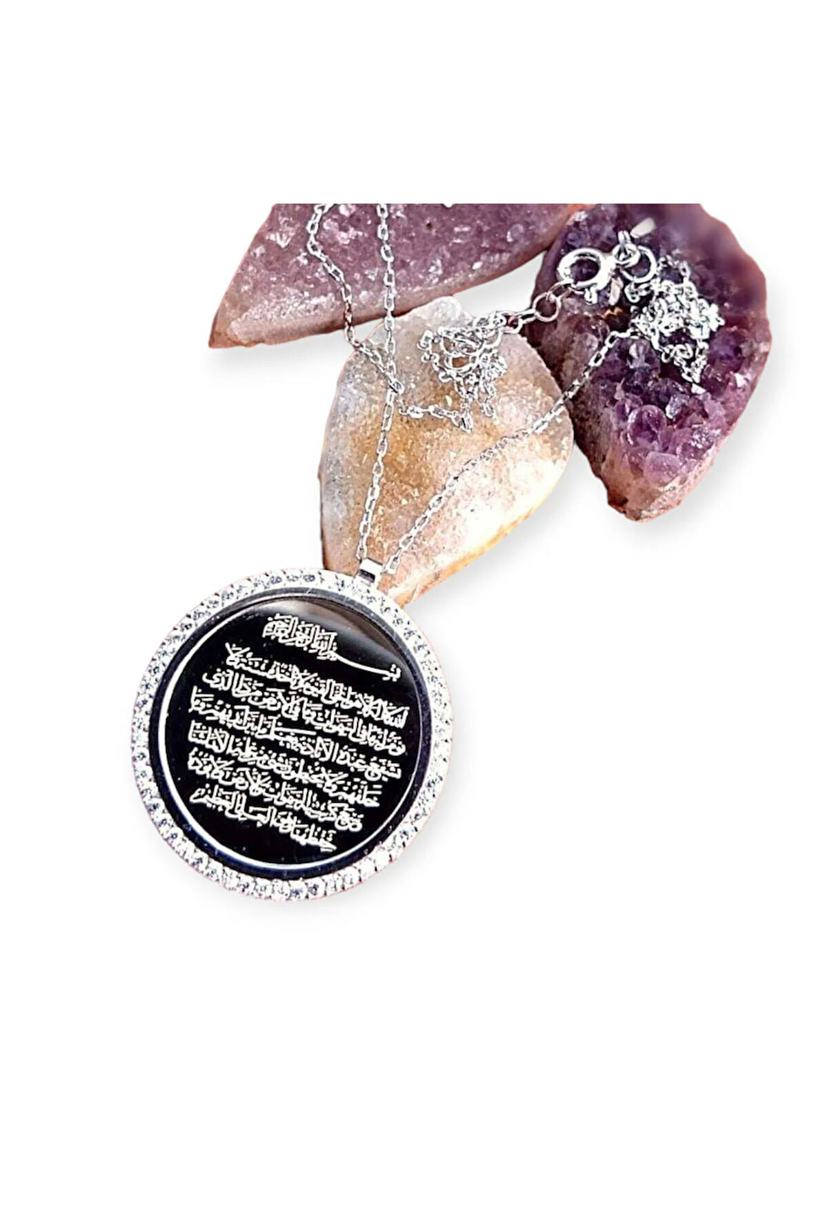 Modahilye 925 Ayar Gümüş Ayetel Kürsi Yazılı Tasarım Kolye