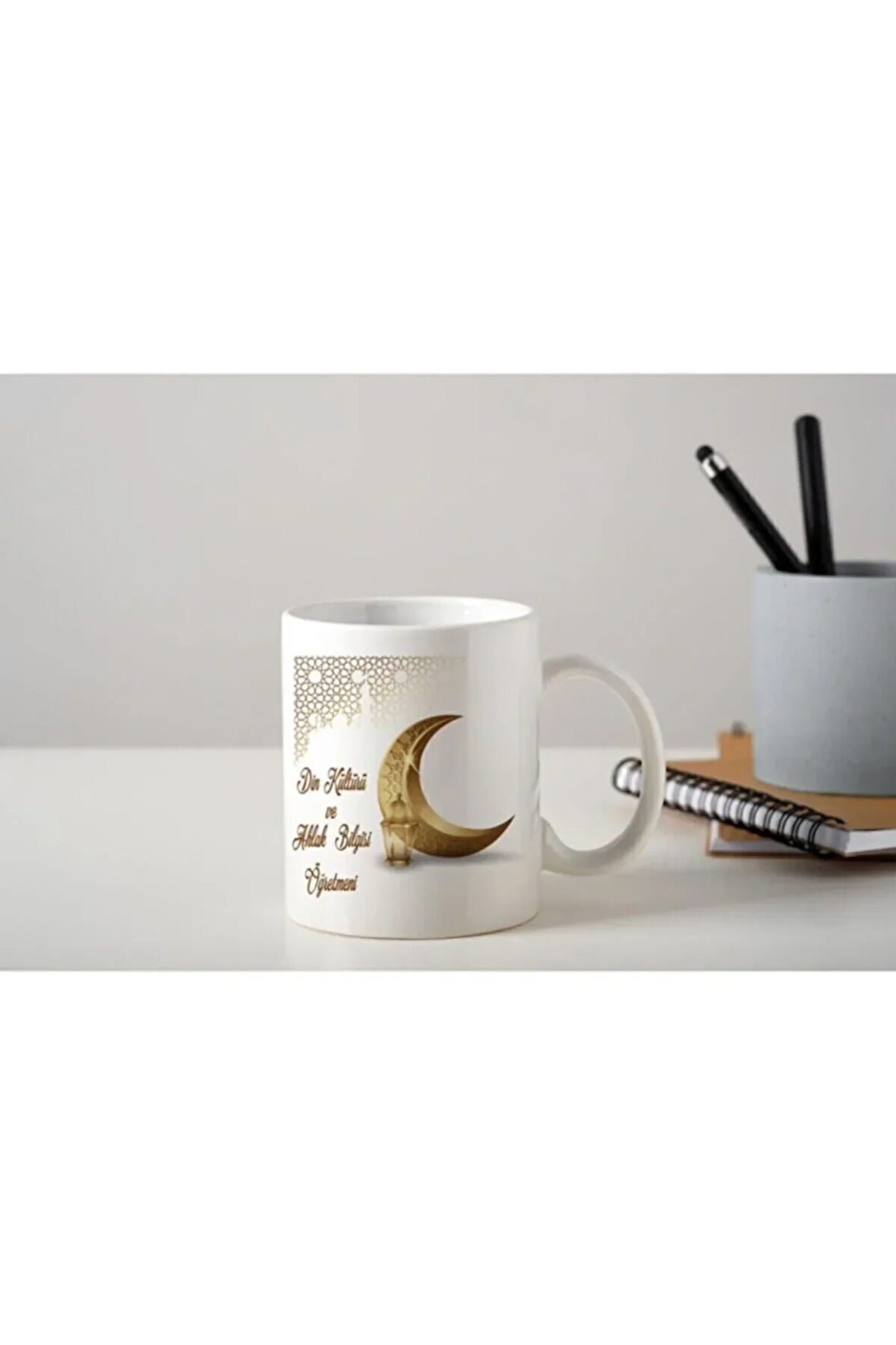 Öğretmenler Günü Din Kültürü Ve Ahlâk Bilgisi Öğretmeni Baskılı Porselen Kupa Bardak Tfog